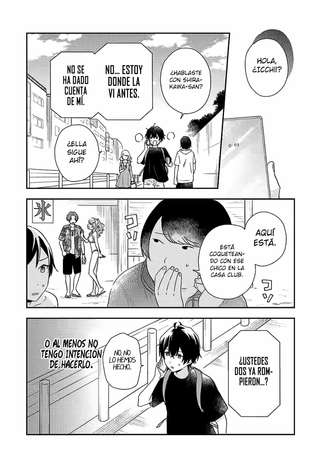Keiken zumi na Kimi to Keiken Zero na ore ga Otsukiai Suru Hanashi Capítulo 14.1 - Page 8