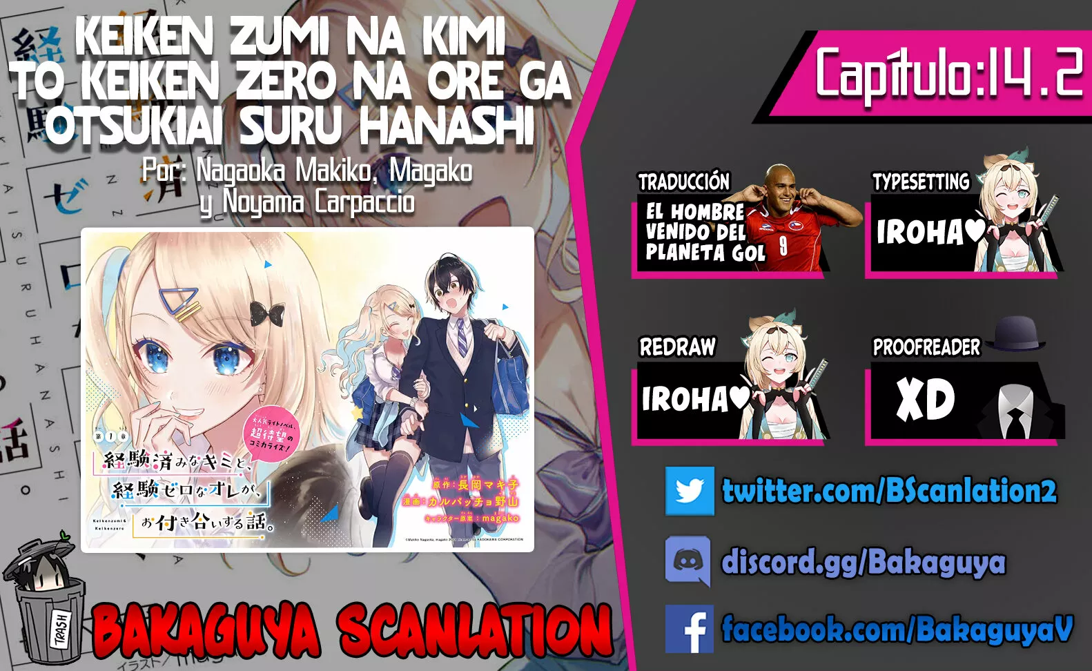 Keiken zumi na Kimi to Keiken Zero na ore ga Otsukiai Suru Hanashi Capítulo 14.2 - Page 1