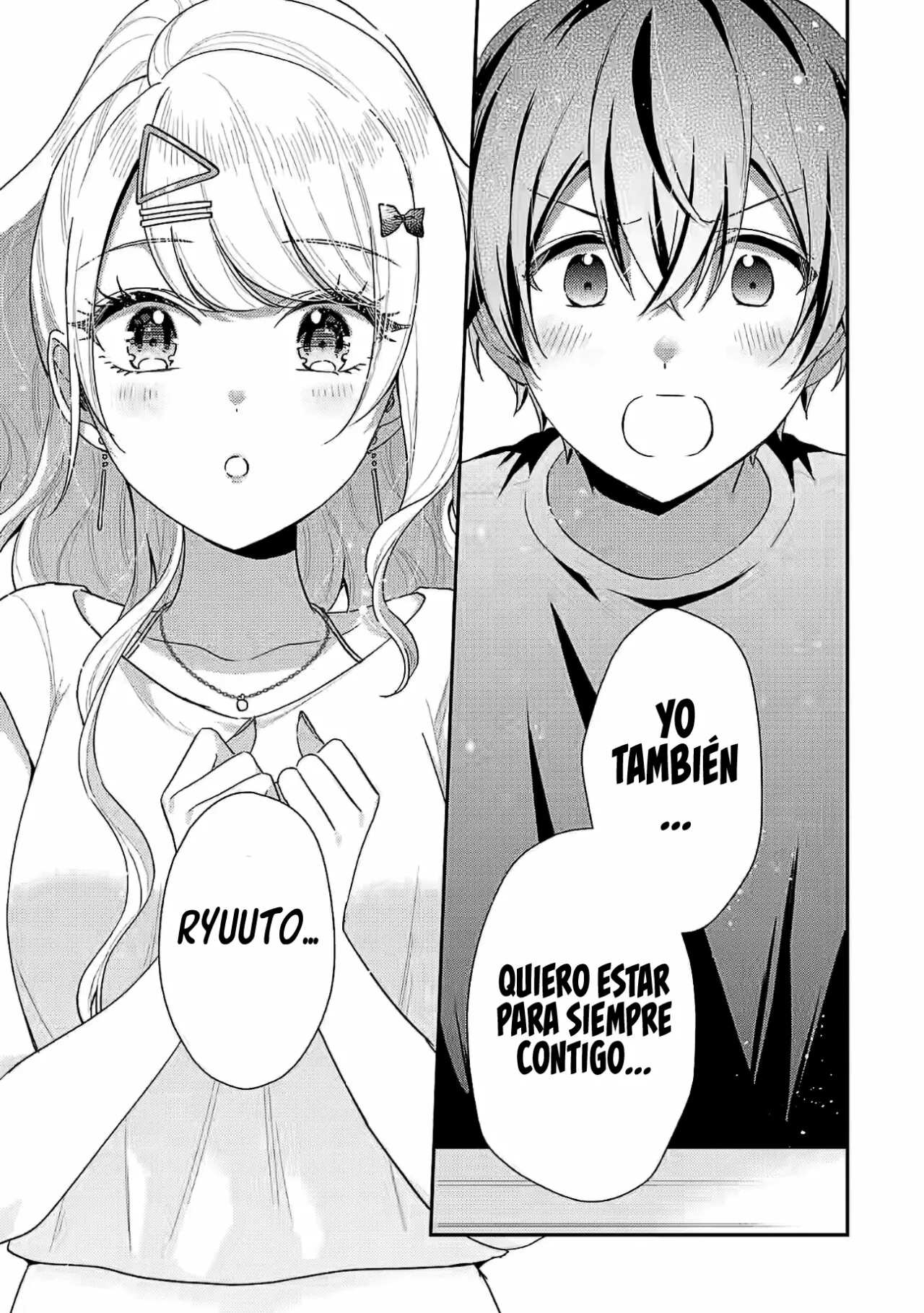 Keiken zumi na Kimi to Keiken Zero na ore ga Otsukiai Suru Hanashi Capítulo 14.2 - Page 14