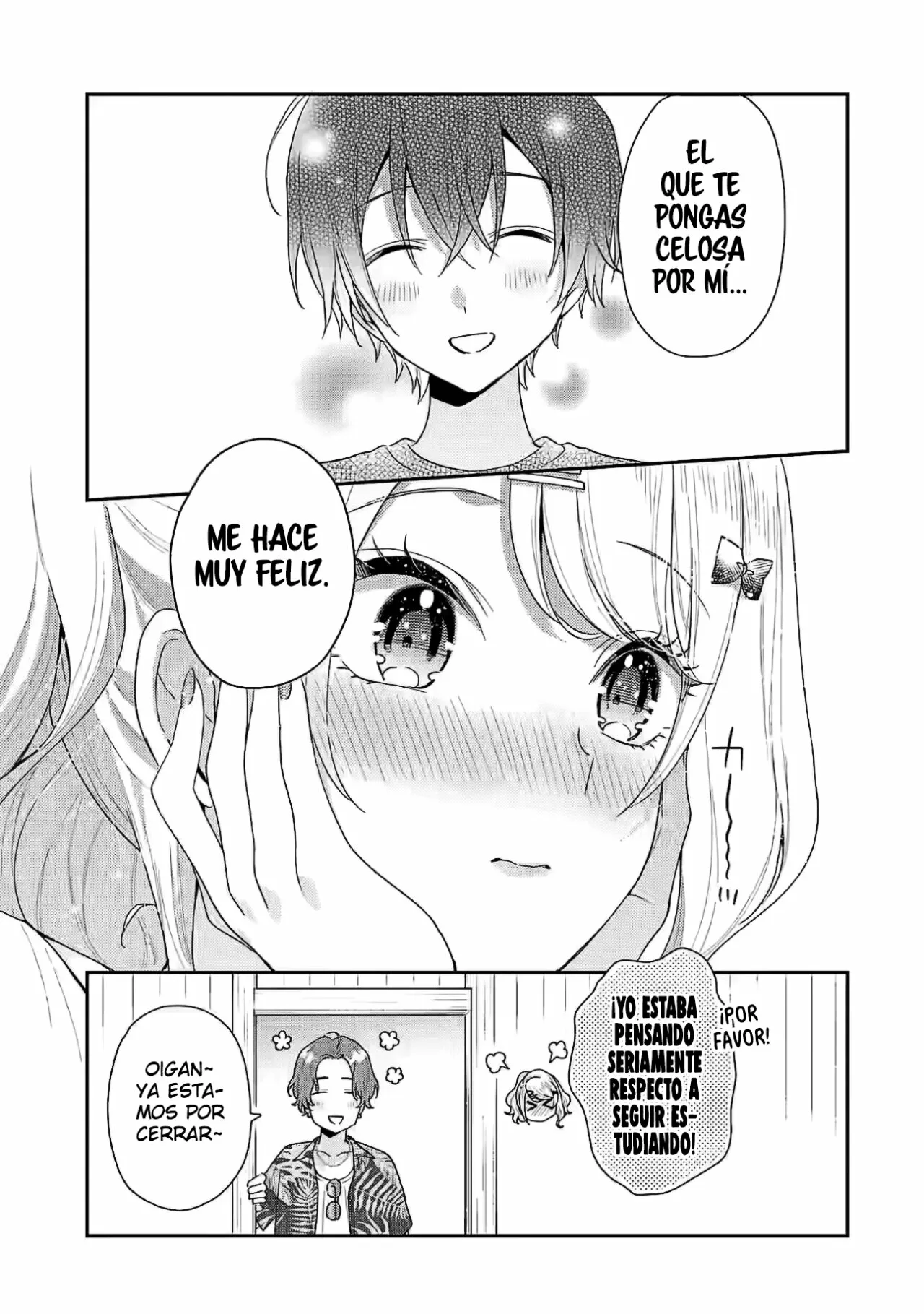 Keiken zumi na Kimi to Keiken Zero na ore ga Otsukiai Suru Hanashi Capítulo 14.2 - Page 16
