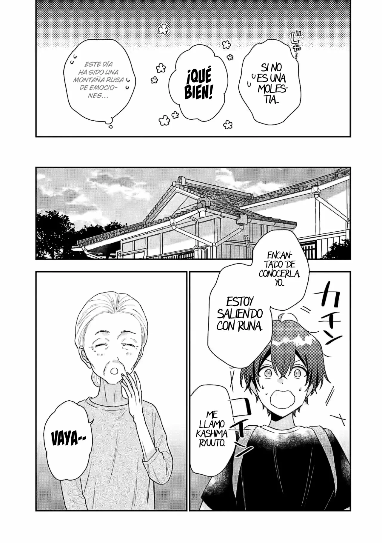 Keiken zumi na Kimi to Keiken Zero na ore ga Otsukiai Suru Hanashi Capítulo 14.2 - Page 18