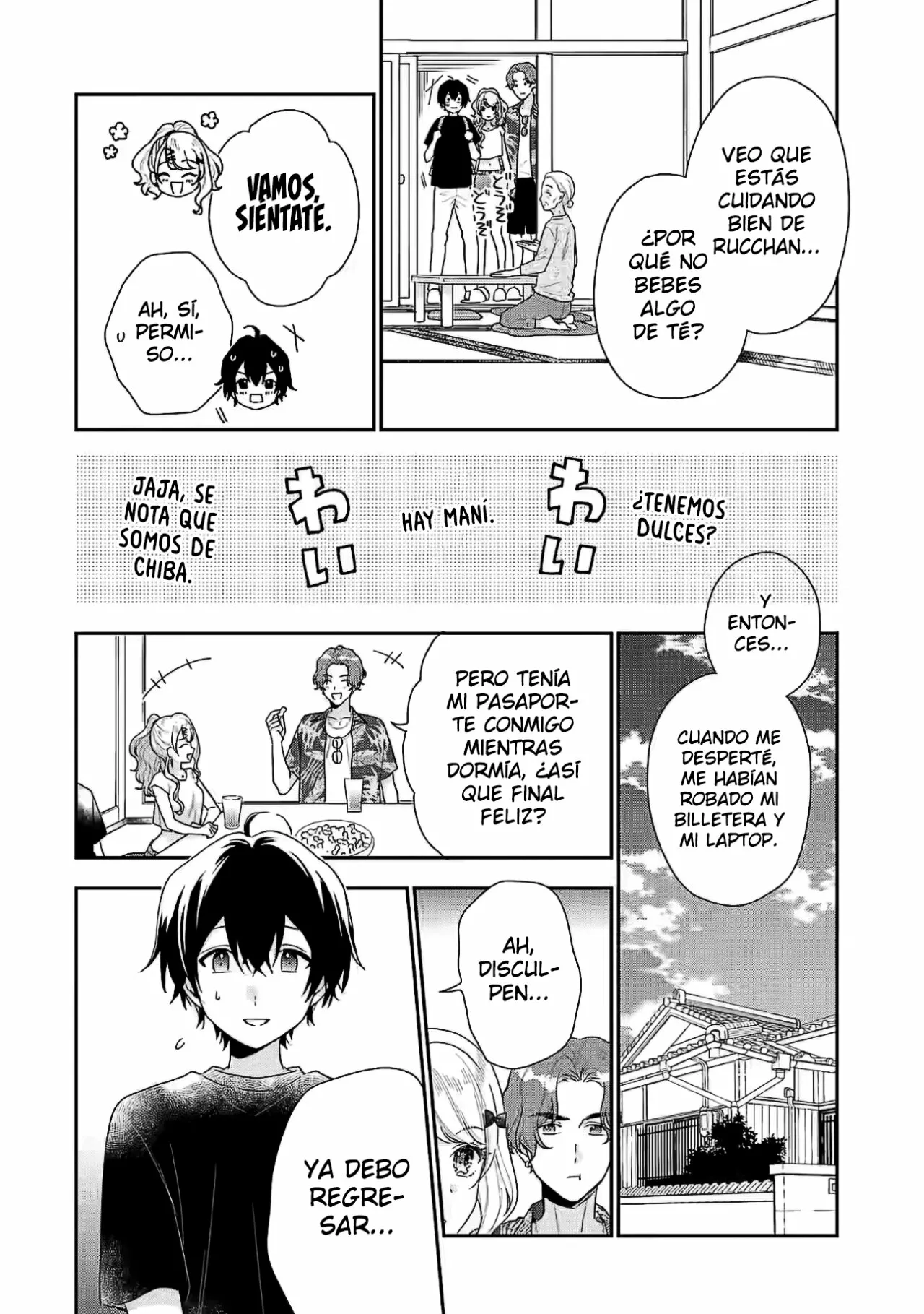 Keiken zumi na Kimi to Keiken Zero na ore ga Otsukiai Suru Hanashi Capítulo 14.2 - Page 19