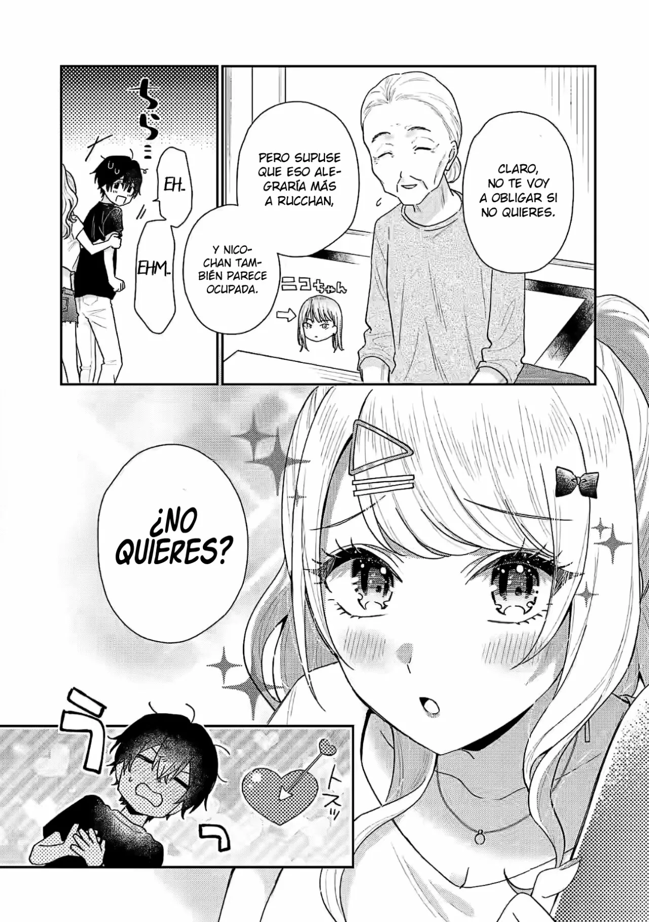 Keiken zumi na Kimi to Keiken Zero na ore ga Otsukiai Suru Hanashi Capítulo 14.2 - Page 22