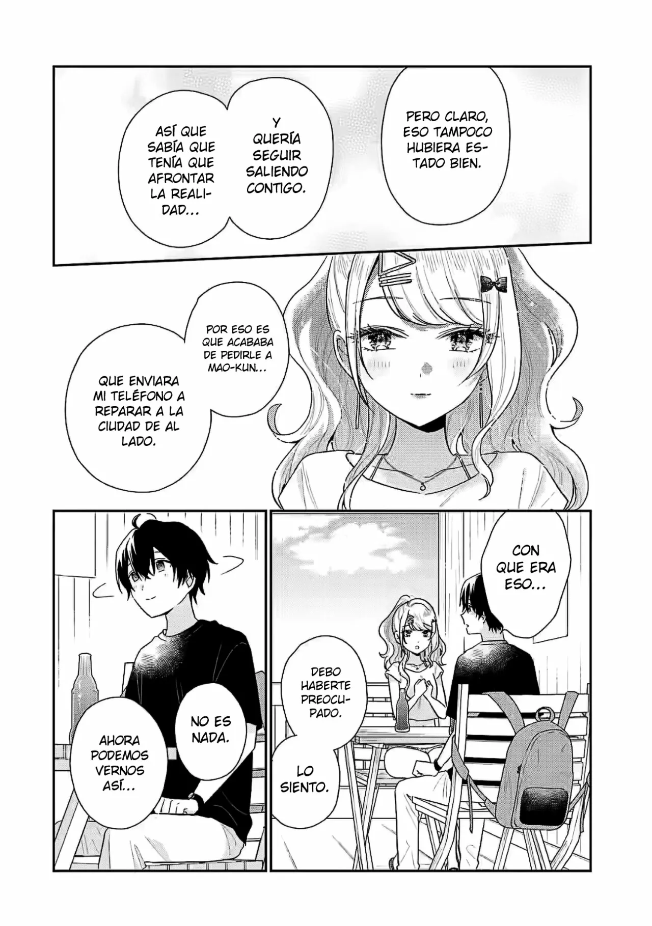 Keiken zumi na Kimi to Keiken Zero na ore ga Otsukiai Suru Hanashi Capítulo 14.2 - Page 5