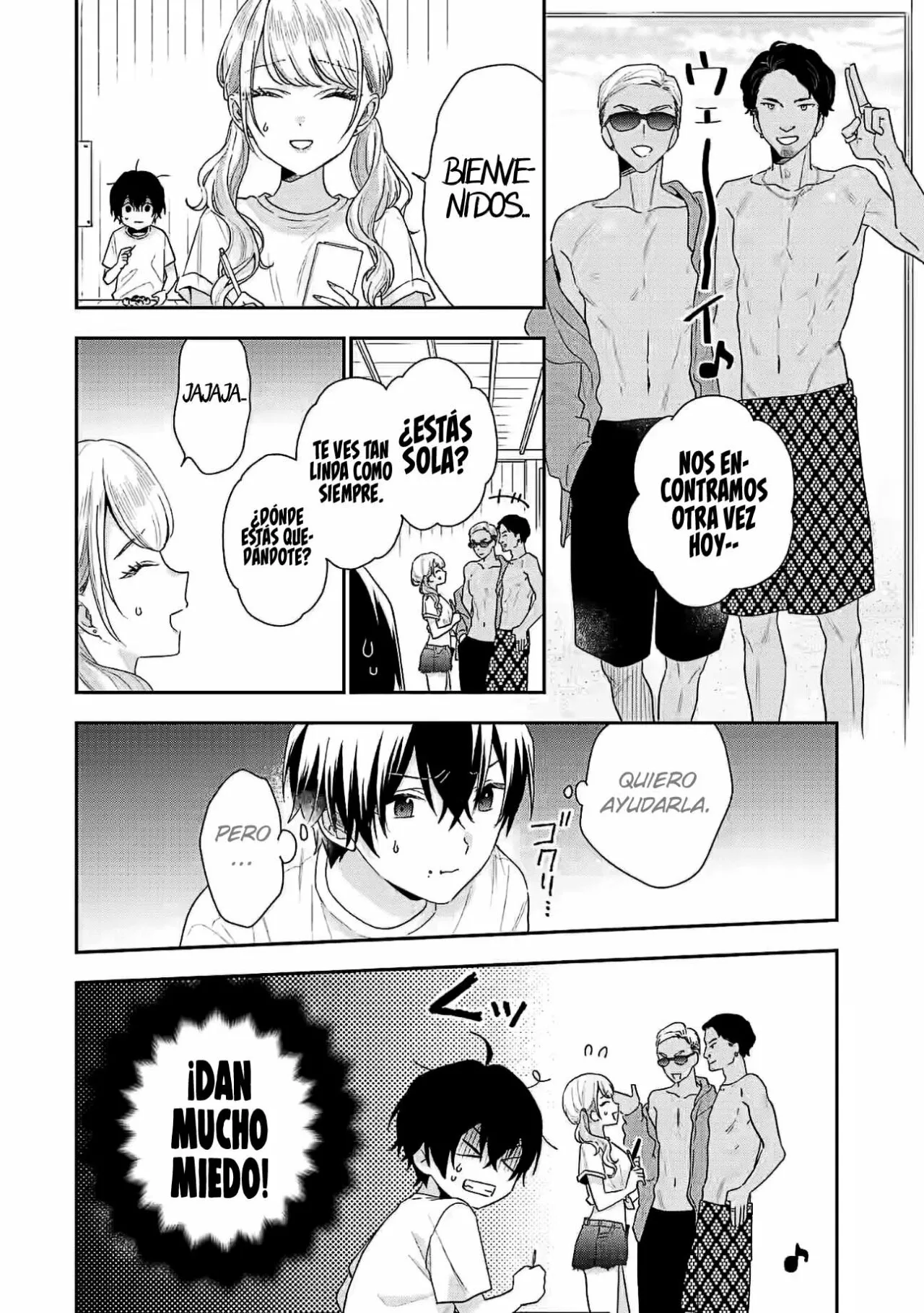 Keiken zumi na Kimi to Keiken Zero na ore ga Otsukiai Suru Hanashi Capítulo 15.1 - Page 8