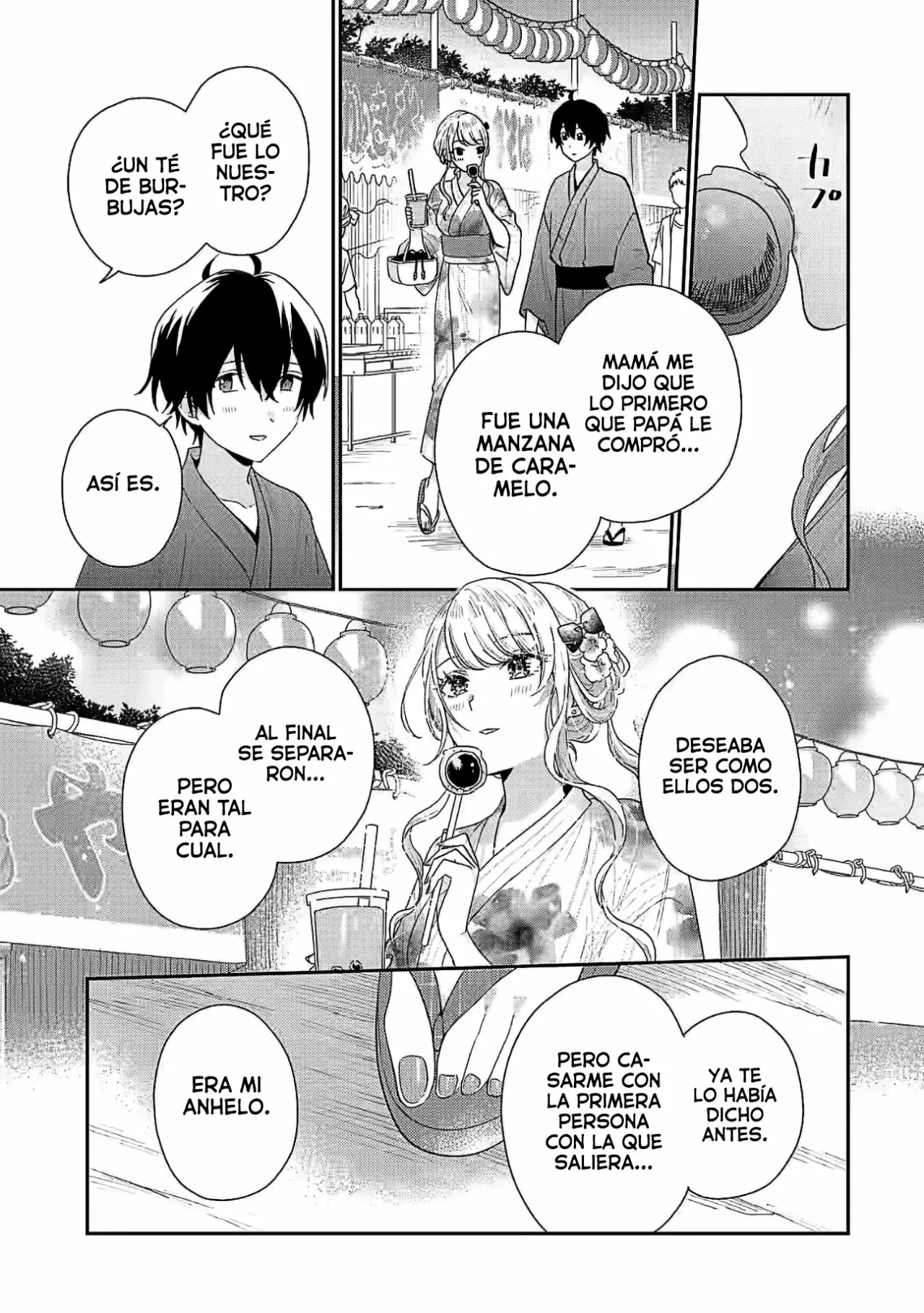 Keiken zumi na Kimi to Keiken Zero na ore ga Otsukiai Suru Hanashi Capítulo 16.1 - Page 11