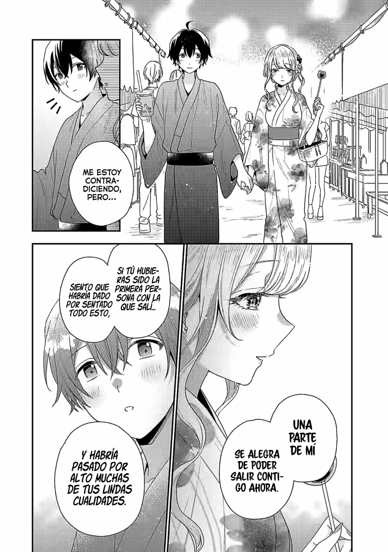 Keiken zumi na Kimi to Keiken Zero na ore ga Otsukiai Suru Hanashi Capítulo 16.1 - Page 17