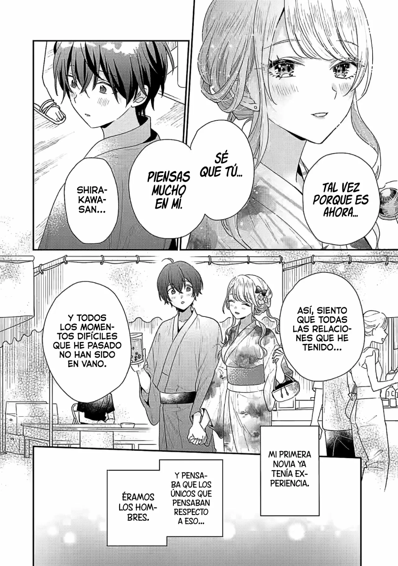 Keiken zumi na Kimi to Keiken Zero na ore ga Otsukiai Suru Hanashi Capítulo 16.1 - Page 19