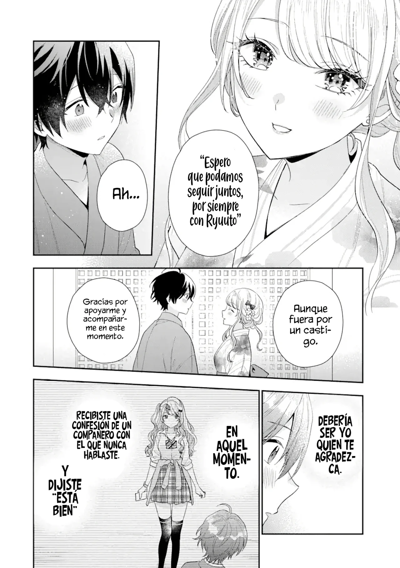 Keiken zumi na Kimi to Keiken Zero na ore ga Otsukiai Suru Hanashi Capítulo 16.2 - Page 11