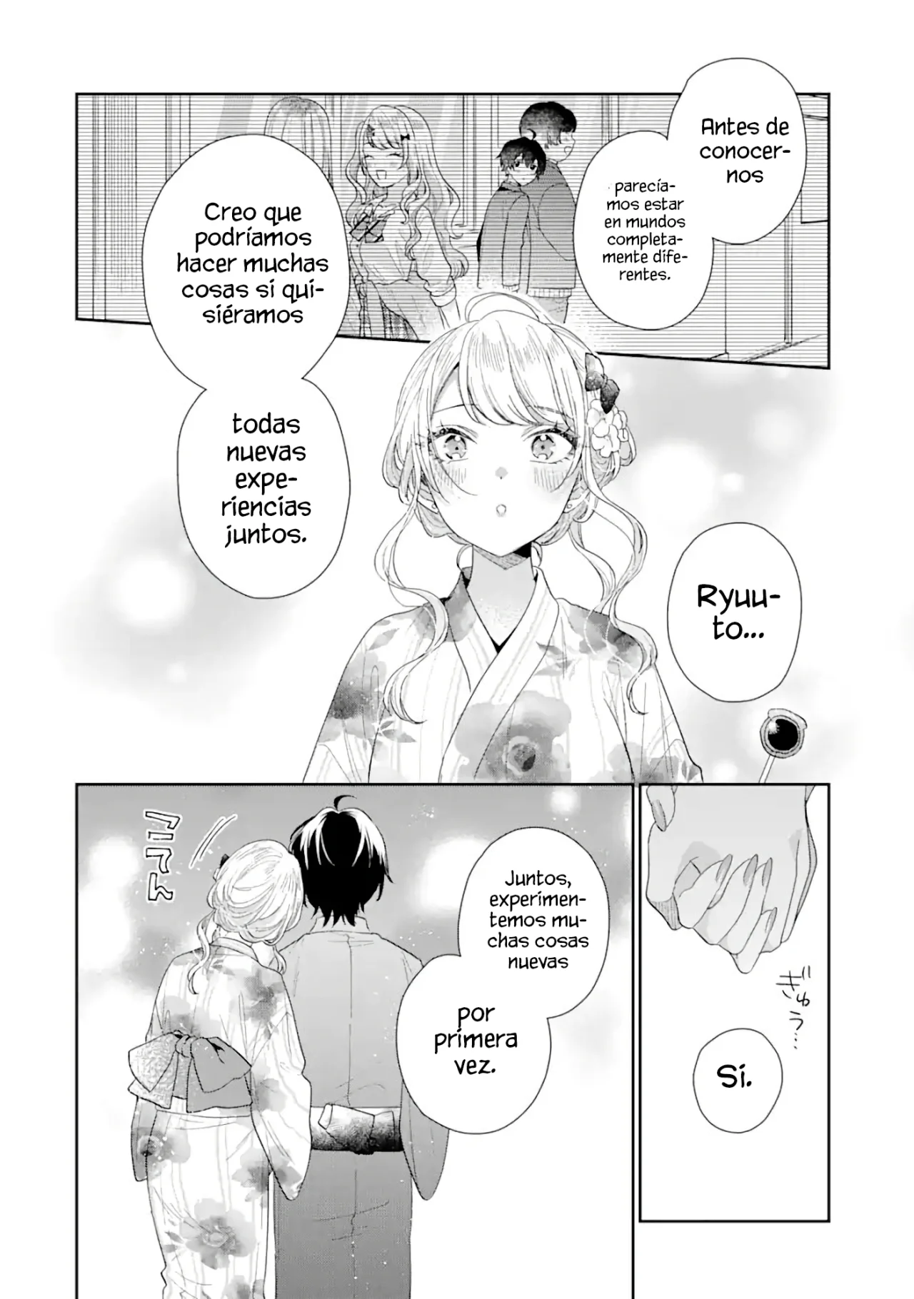 Keiken zumi na Kimi to Keiken Zero na ore ga Otsukiai Suru Hanashi Capítulo 16.2 - Page 5