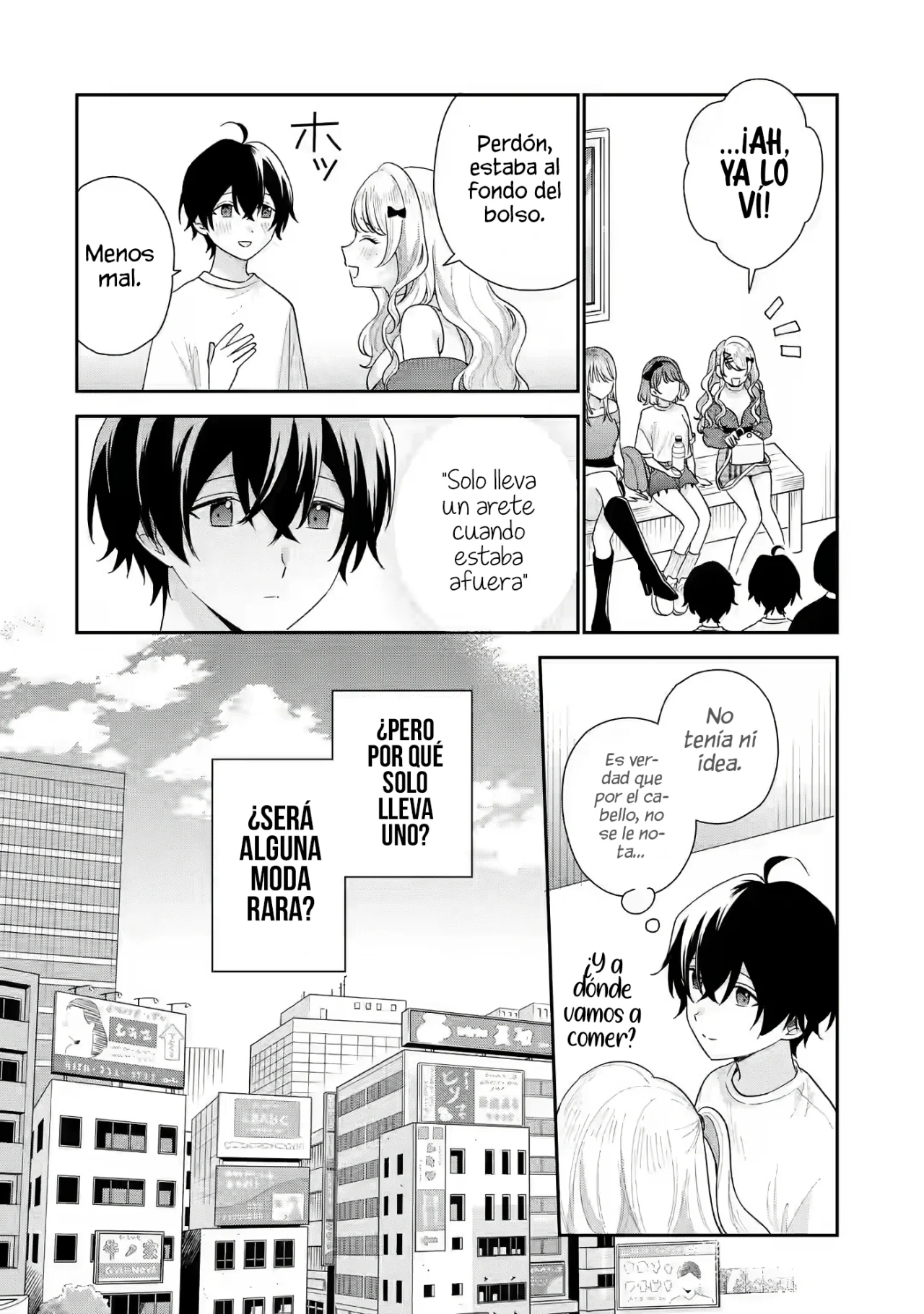 Keiken zumi na Kimi to Keiken Zero na ore ga Otsukiai Suru Hanashi Capítulo 17.1 - Page 18