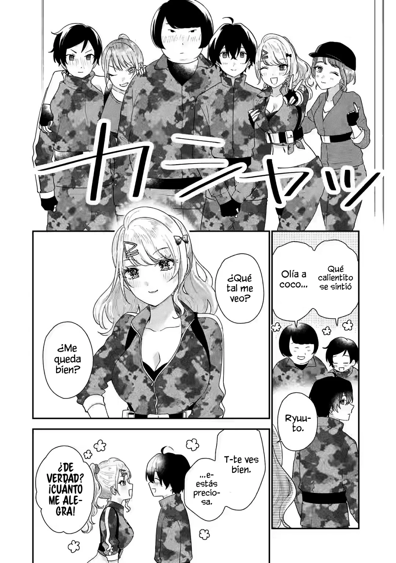 Keiken zumi na Kimi to Keiken Zero na ore ga Otsukiai Suru Hanashi Capítulo 17.1 - Page 6