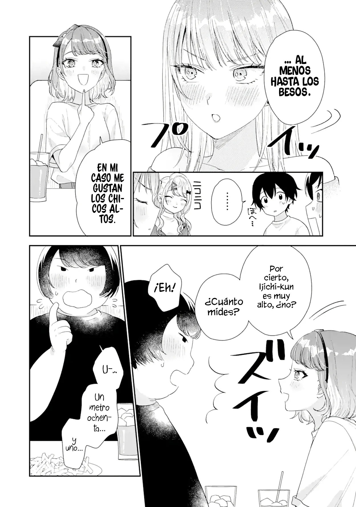 Keiken zumi na Kimi to Keiken Zero na ore ga Otsukiai Suru Hanashi Capítulo 17.2 - Page 12