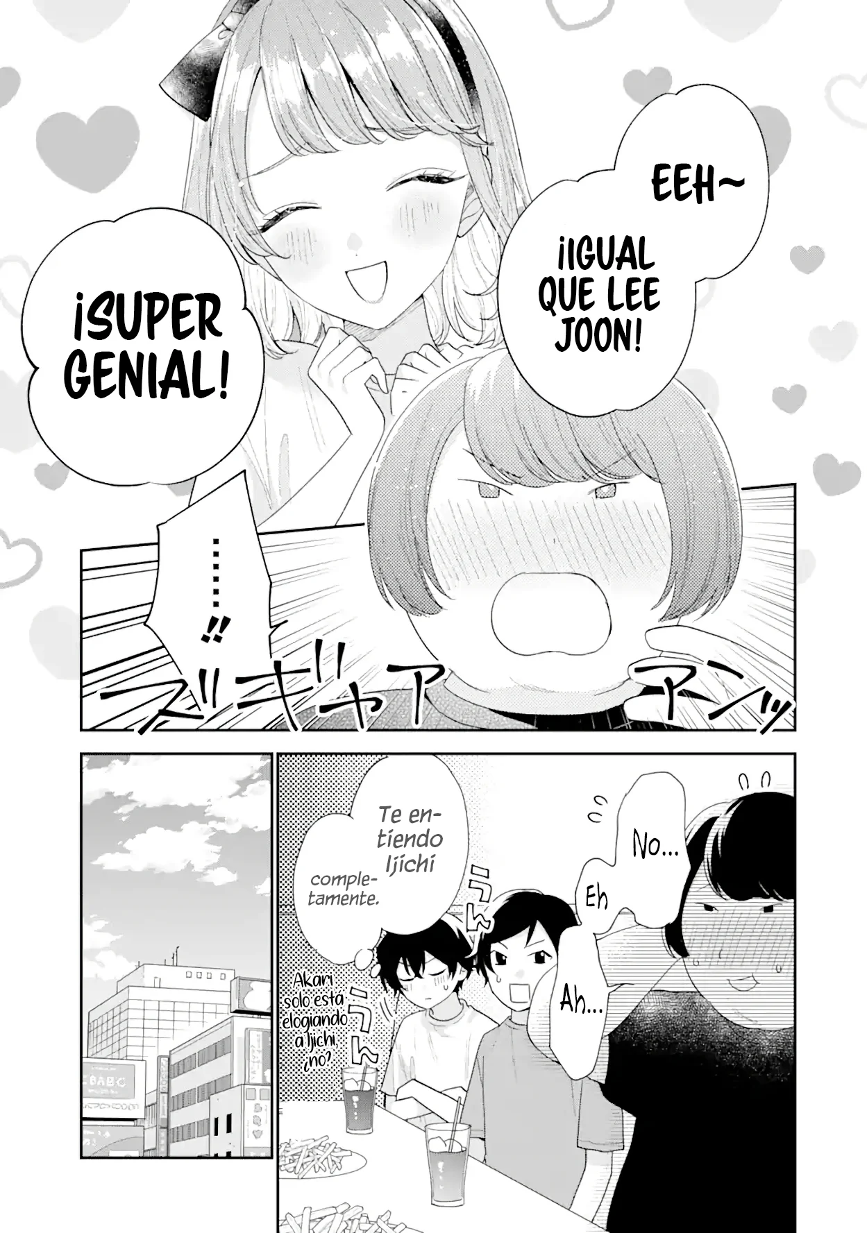 Keiken zumi na Kimi to Keiken Zero na ore ga Otsukiai Suru Hanashi Capítulo 17.2 - Page 13