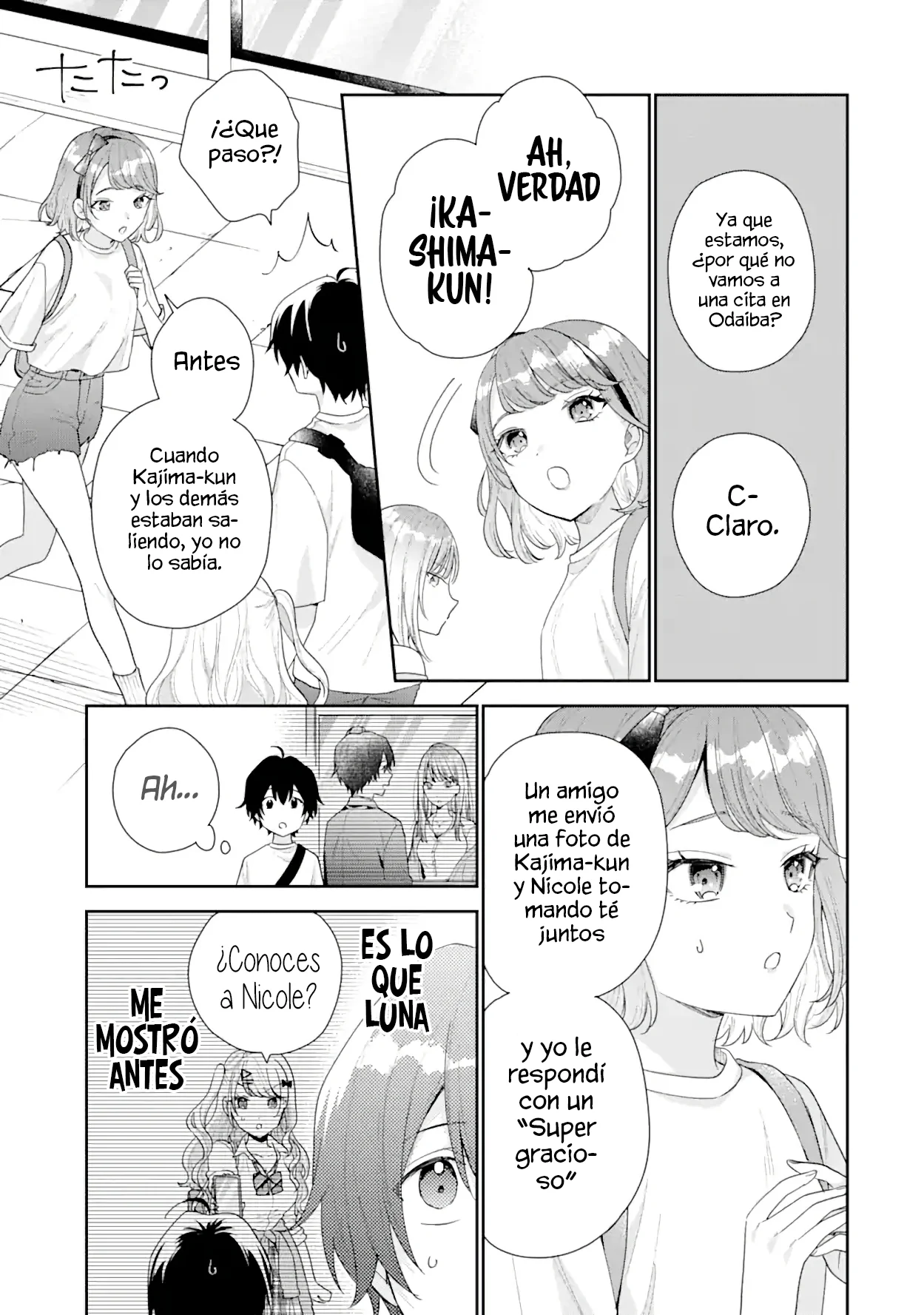 Keiken zumi na Kimi to Keiken Zero na ore ga Otsukiai Suru Hanashi Capítulo 17.2 - Page 15