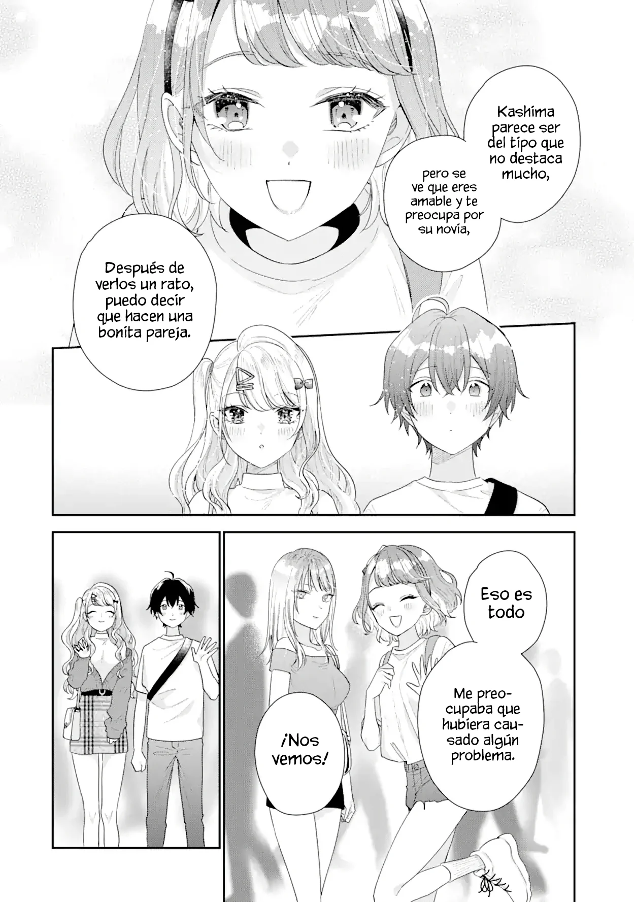 Keiken zumi na Kimi to Keiken Zero na ore ga Otsukiai Suru Hanashi Capítulo 17.2 - Page 16