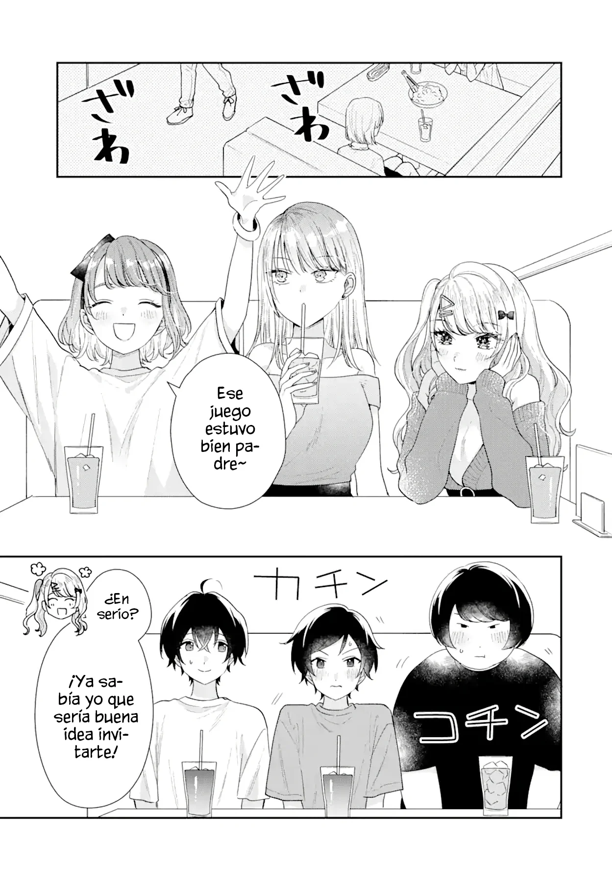 Keiken zumi na Kimi to Keiken Zero na ore ga Otsukiai Suru Hanashi Capítulo 17.2 - Page 3