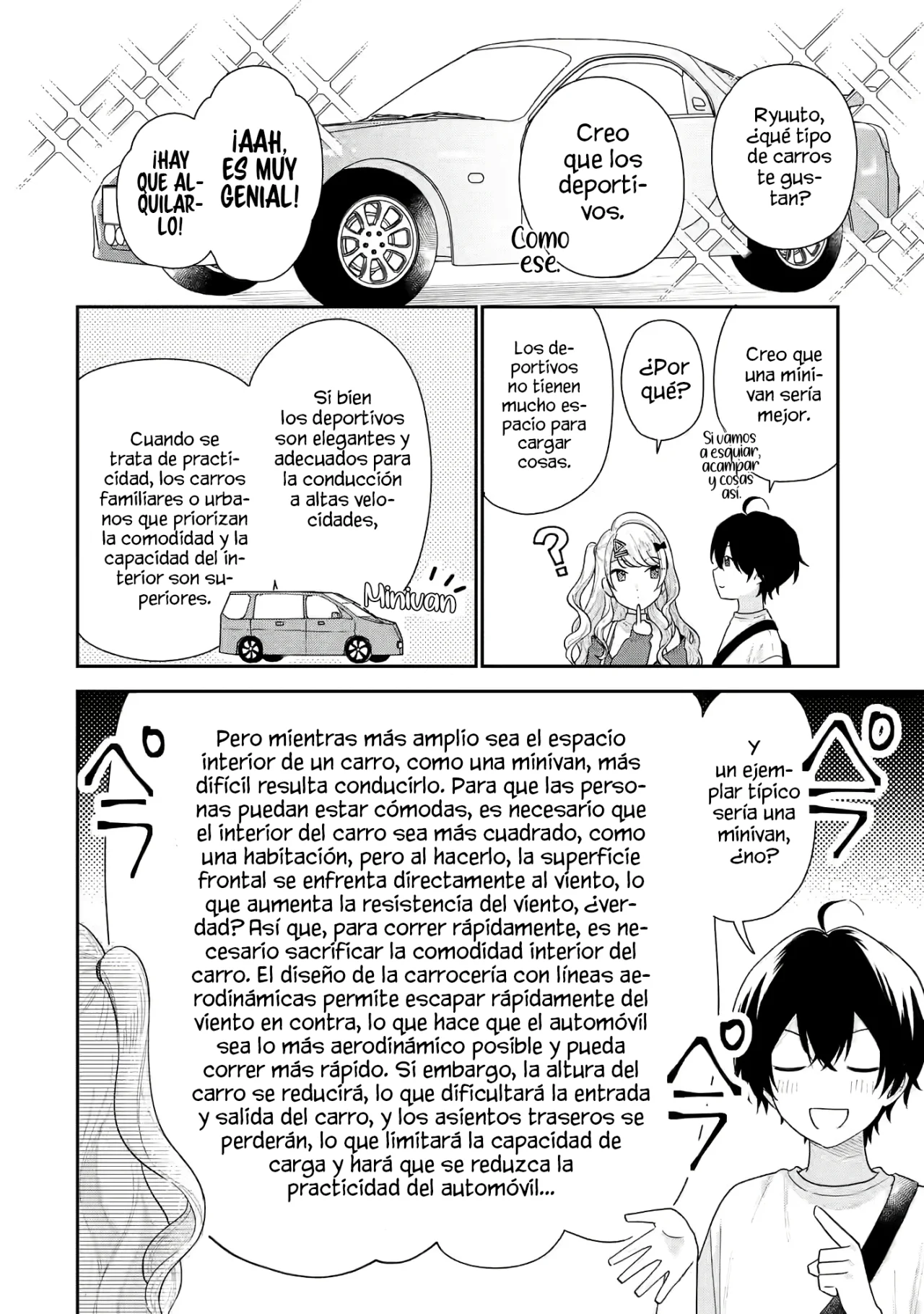 Keiken zumi na Kimi to Keiken Zero na ore ga Otsukiai Suru Hanashi Capítulo 18.1 - Page 14