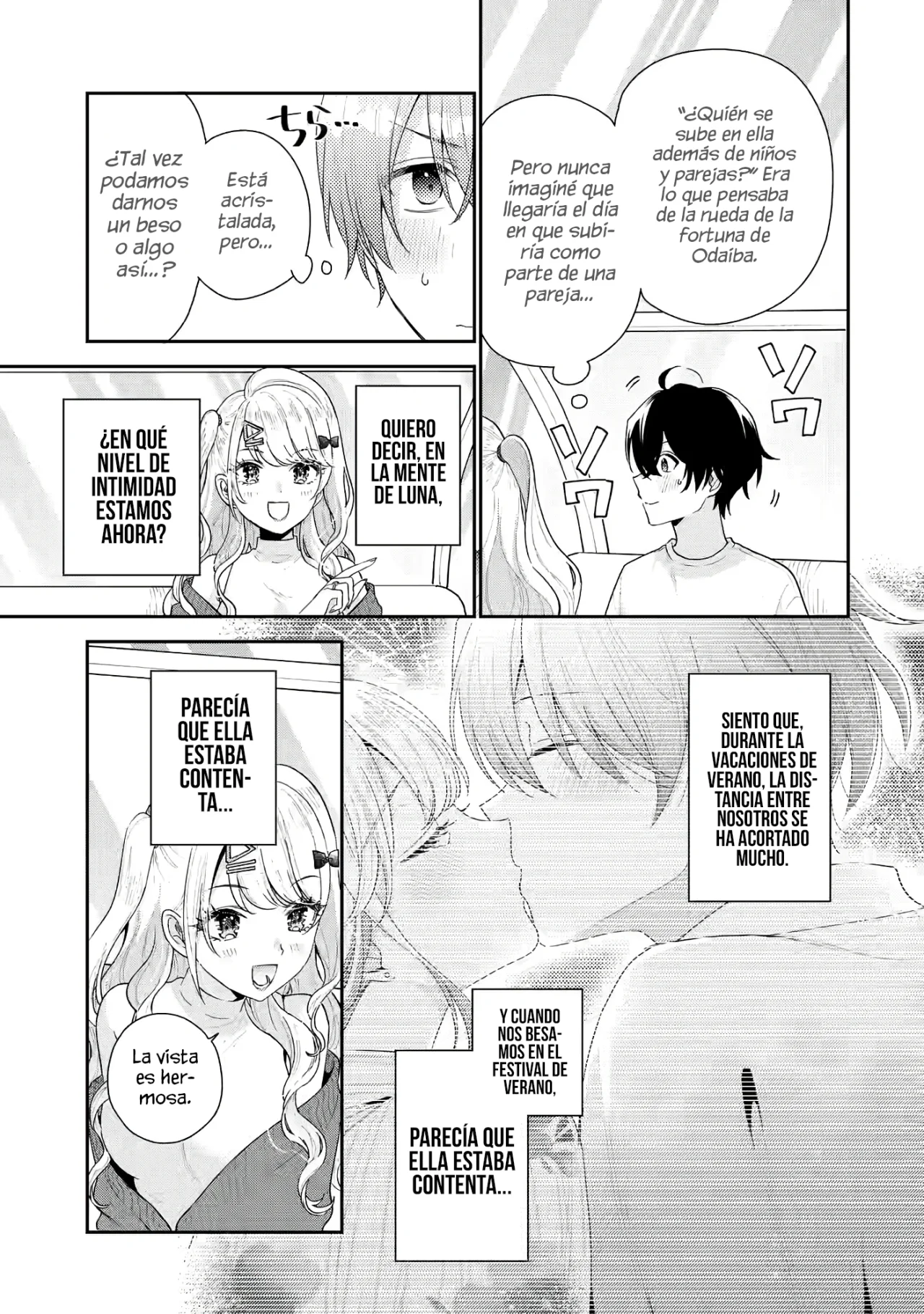 Keiken zumi na Kimi to Keiken Zero na ore ga Otsukiai Suru Hanashi Capítulo 18.1 - Page 5