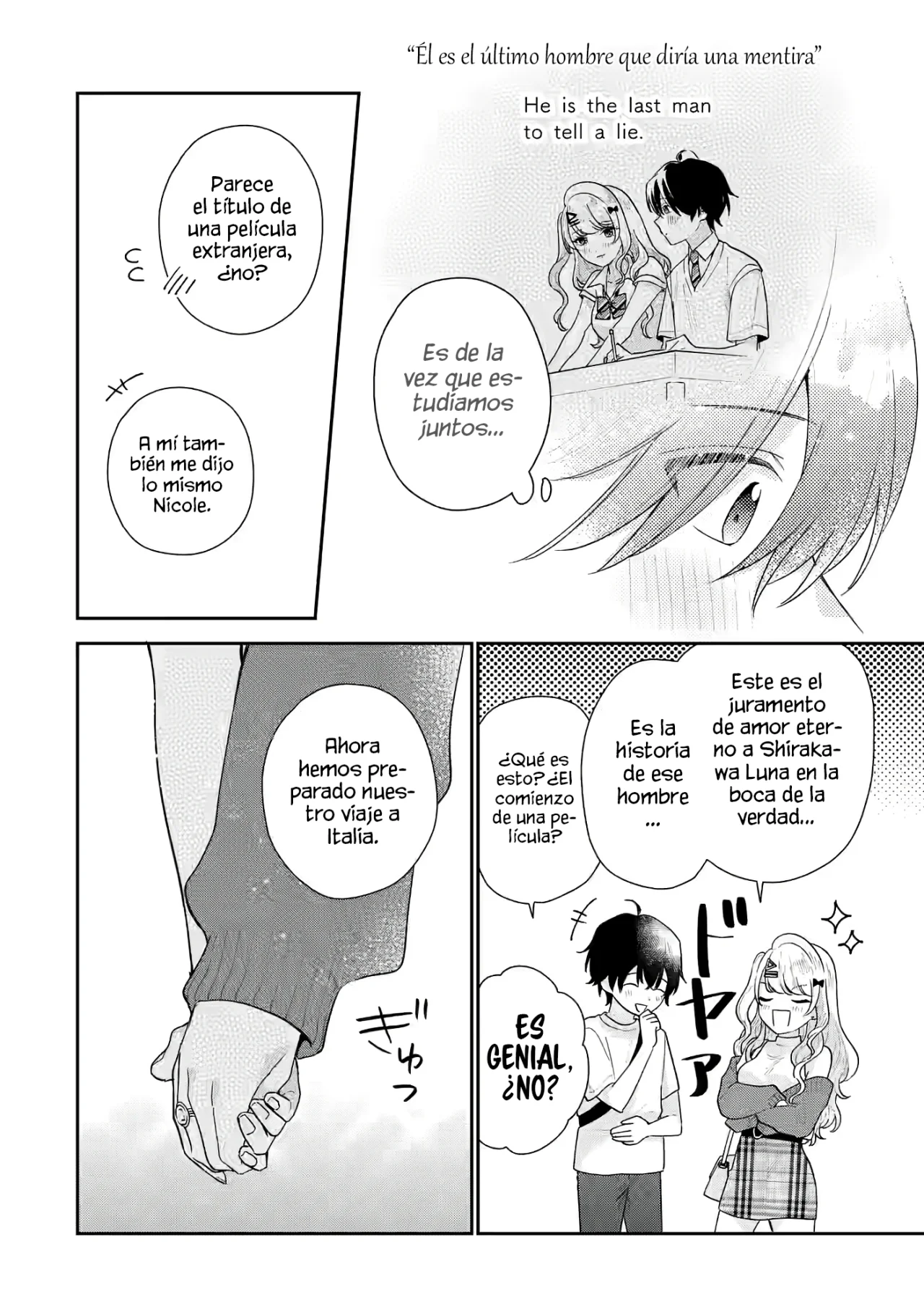 Keiken zumi na Kimi to Keiken Zero na ore ga Otsukiai Suru Hanashi Capítulo 18.2 - Page 11