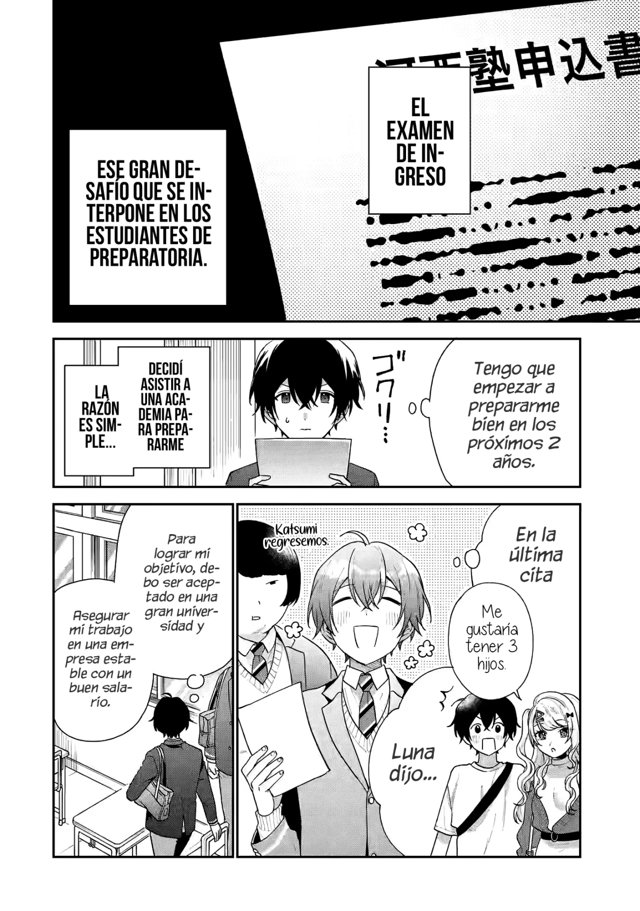 Keiken zumi na Kimi to Keiken Zero na ore ga Otsukiai Suru Hanashi Capítulo 19.1 - Page 4