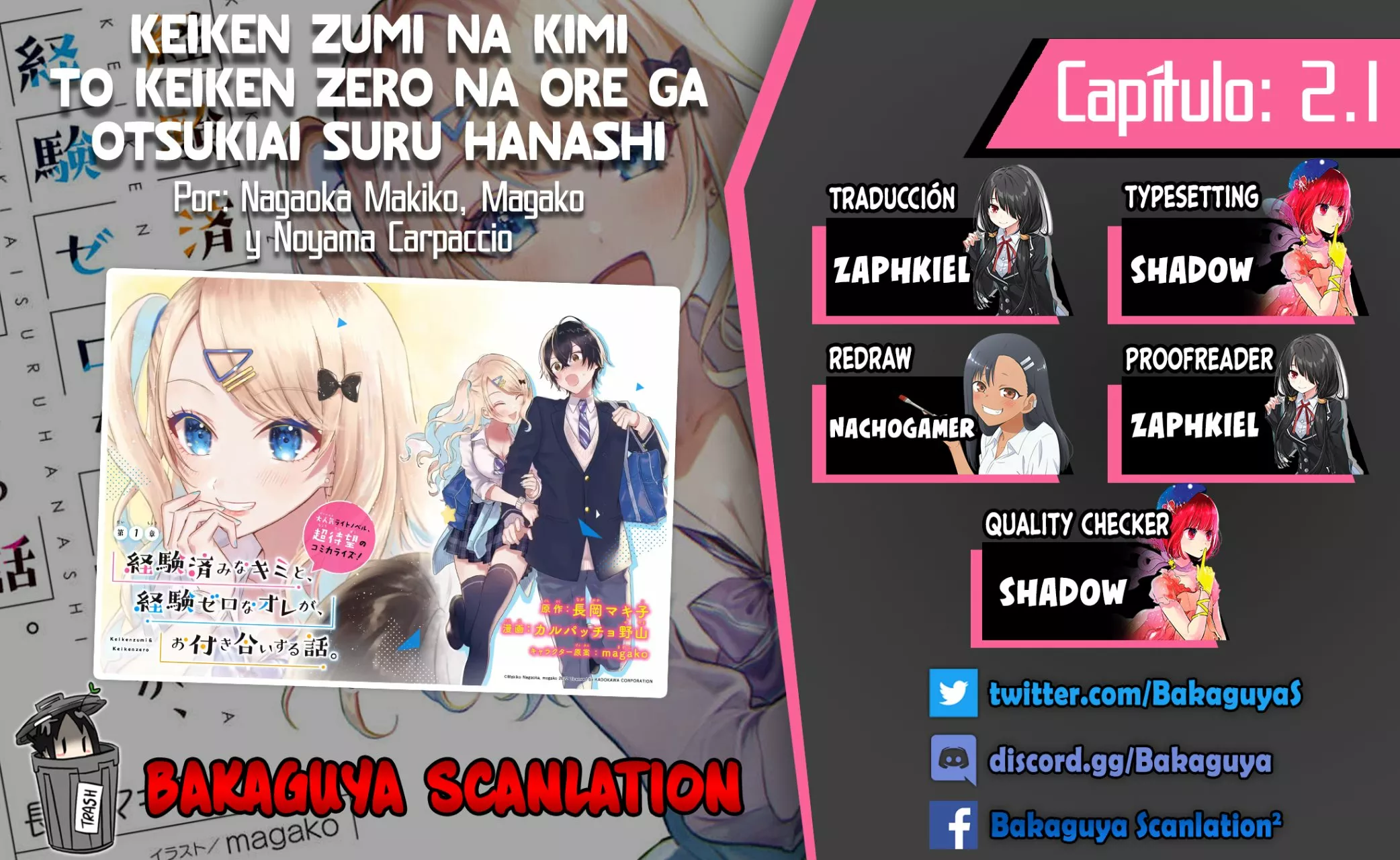 Keiken zumi na Kimi to Keiken Zero na ore ga Otsukiai Suru Hanashi Capítulo 2.1 - Page 1