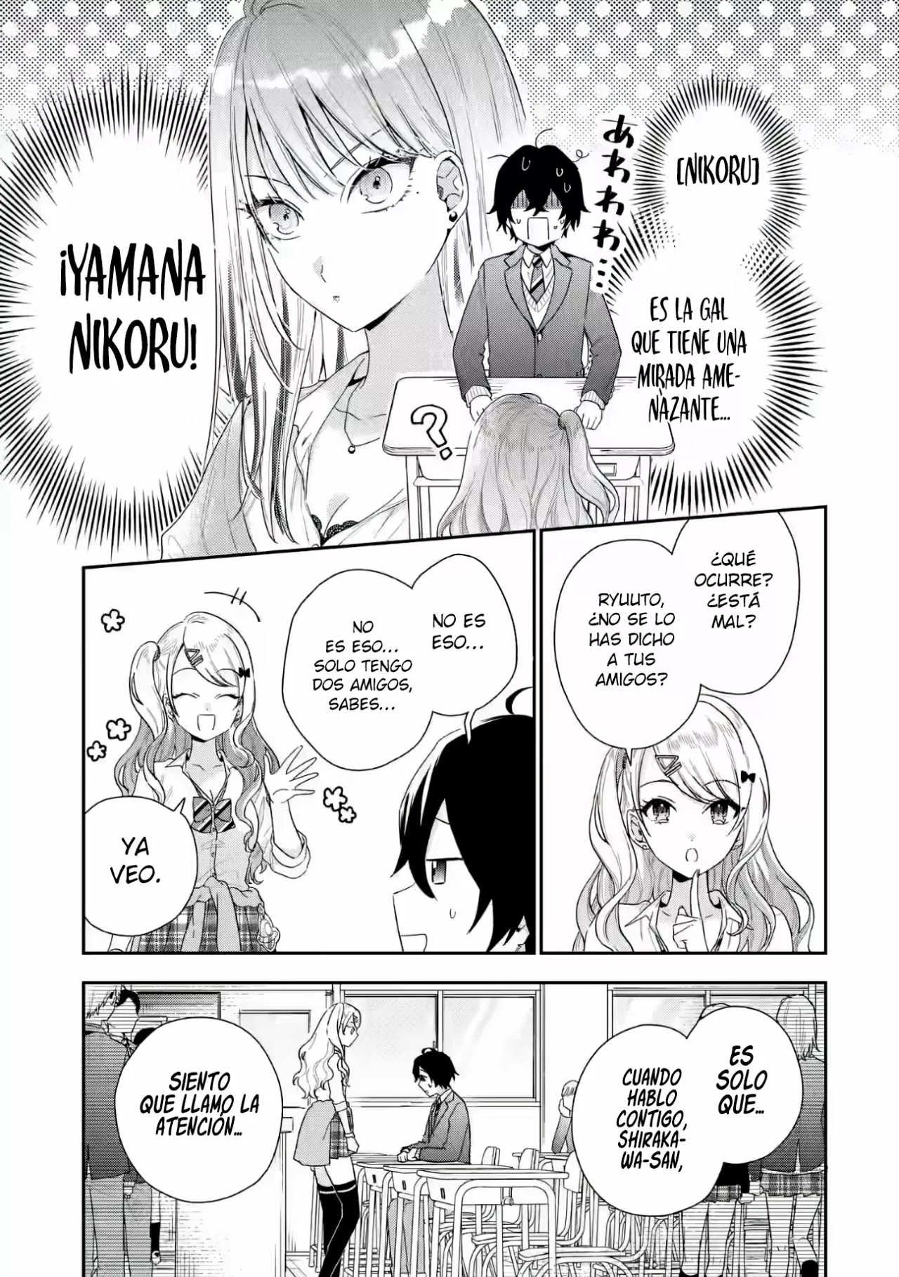 Keiken zumi na Kimi to Keiken Zero na ore ga Otsukiai Suru Hanashi Capítulo 2.1 - Page 17