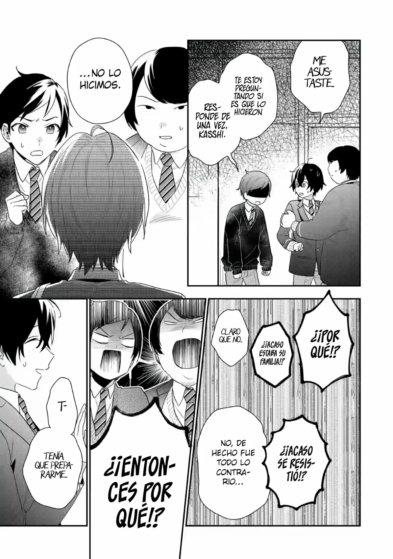Keiken zumi na Kimi to Keiken Zero na ore ga Otsukiai Suru Hanashi Capítulo 2.1 - Page 7