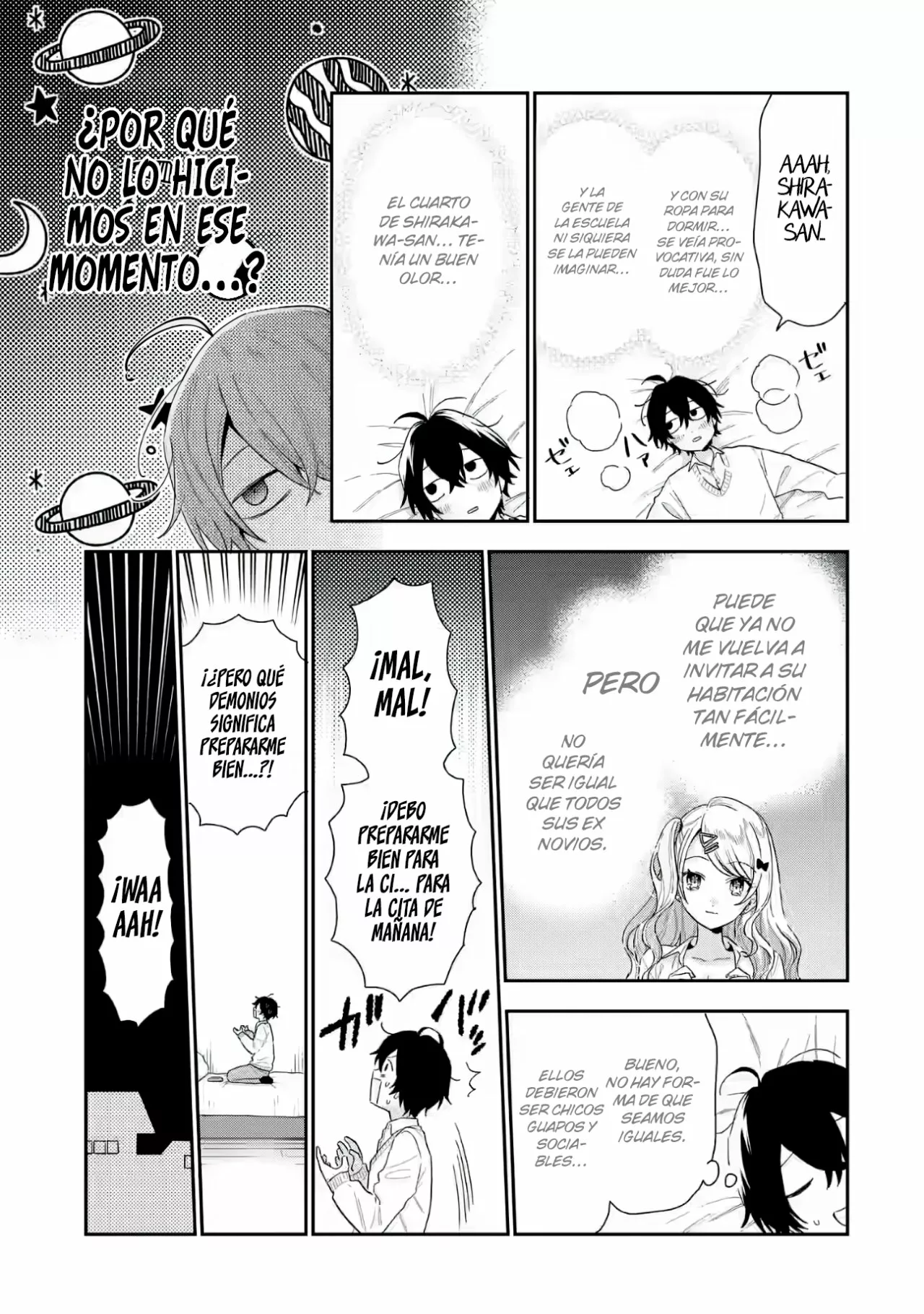 Keiken zumi na Kimi to Keiken Zero na ore ga Otsukiai Suru Hanashi Capítulo 2.2 - Page 16