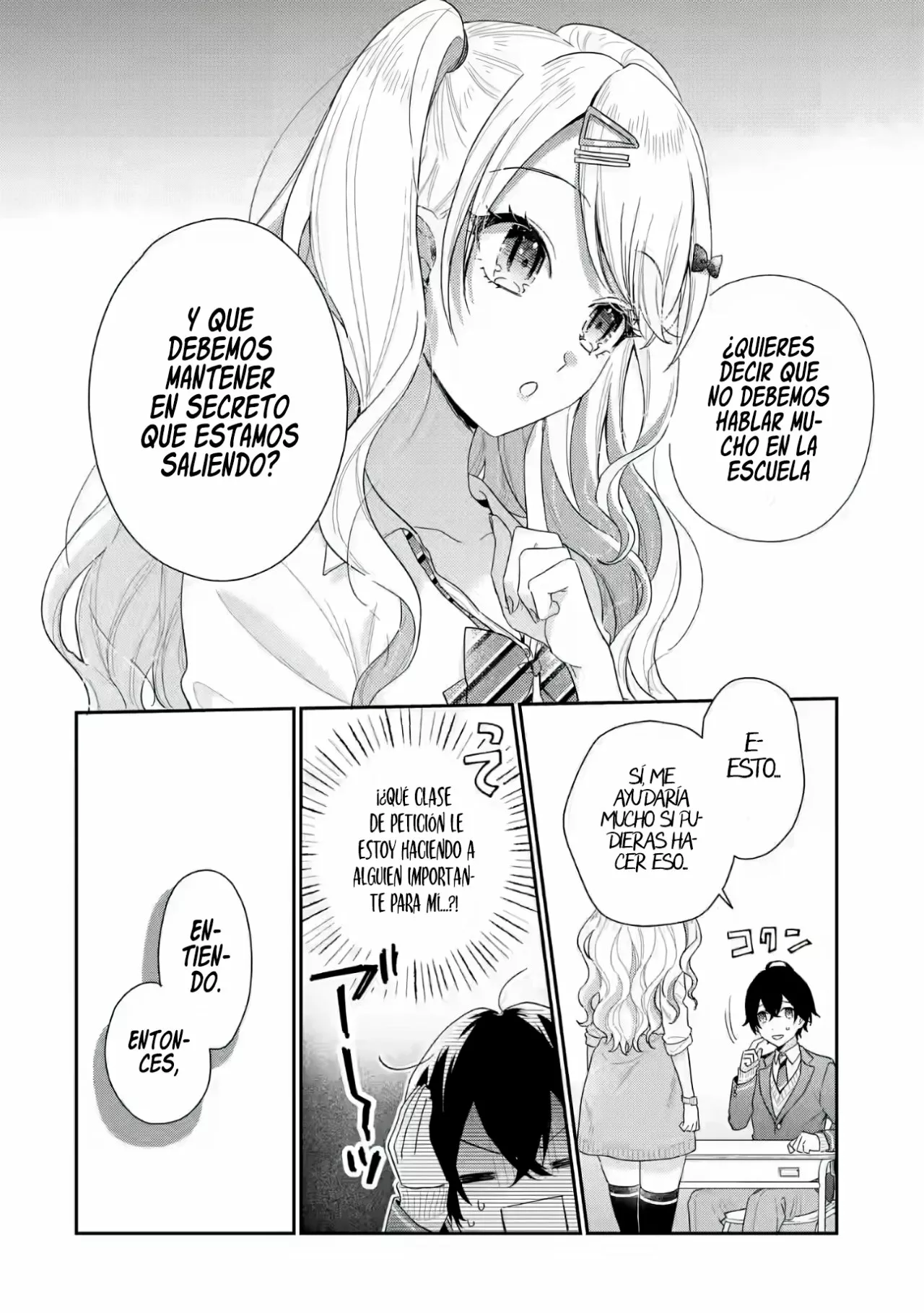 Keiken zumi na Kimi to Keiken Zero na ore ga Otsukiai Suru Hanashi Capítulo 2.2 - Page 3