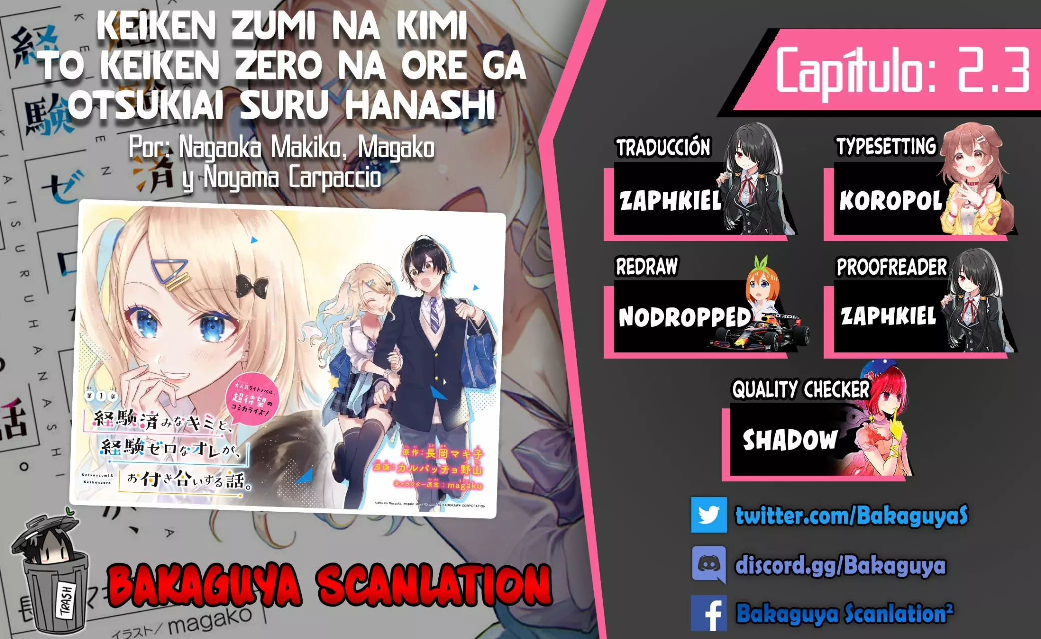 Keiken zumi na Kimi to Keiken Zero na ore ga Otsukiai Suru Hanashi Capítulo 2.3 - Page 1