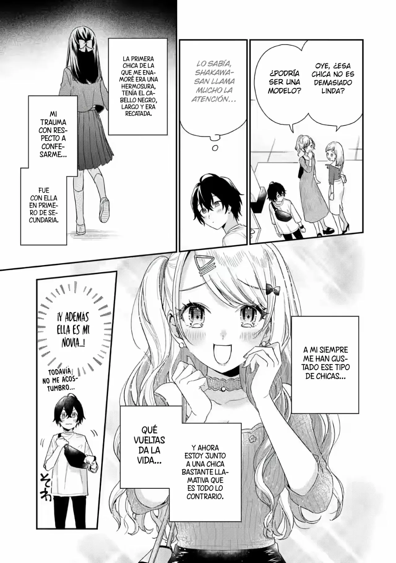Keiken zumi na Kimi to Keiken Zero na ore ga Otsukiai Suru Hanashi Capítulo 2.3 - Page 3