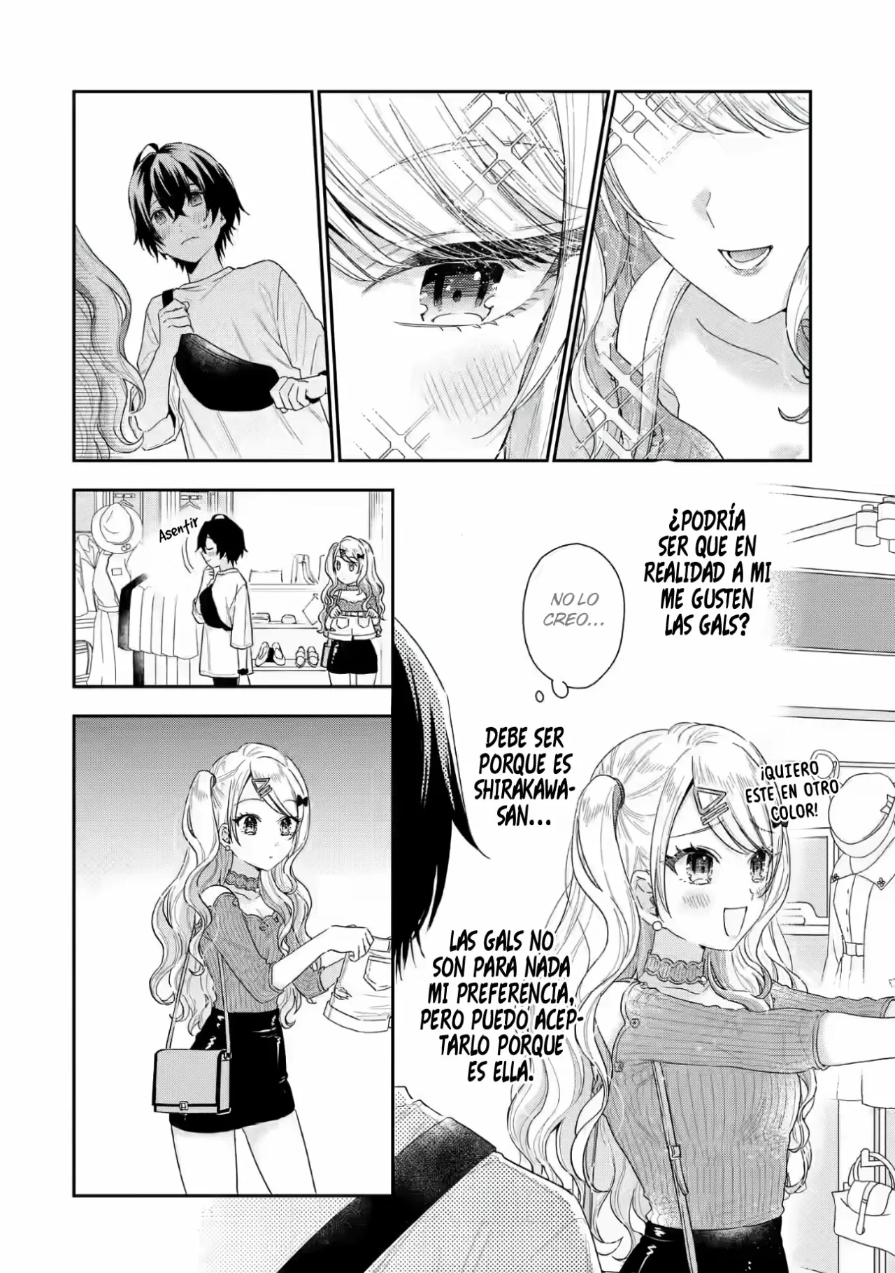 Keiken zumi na Kimi to Keiken Zero na ore ga Otsukiai Suru Hanashi Capítulo 2.3 - Page 4