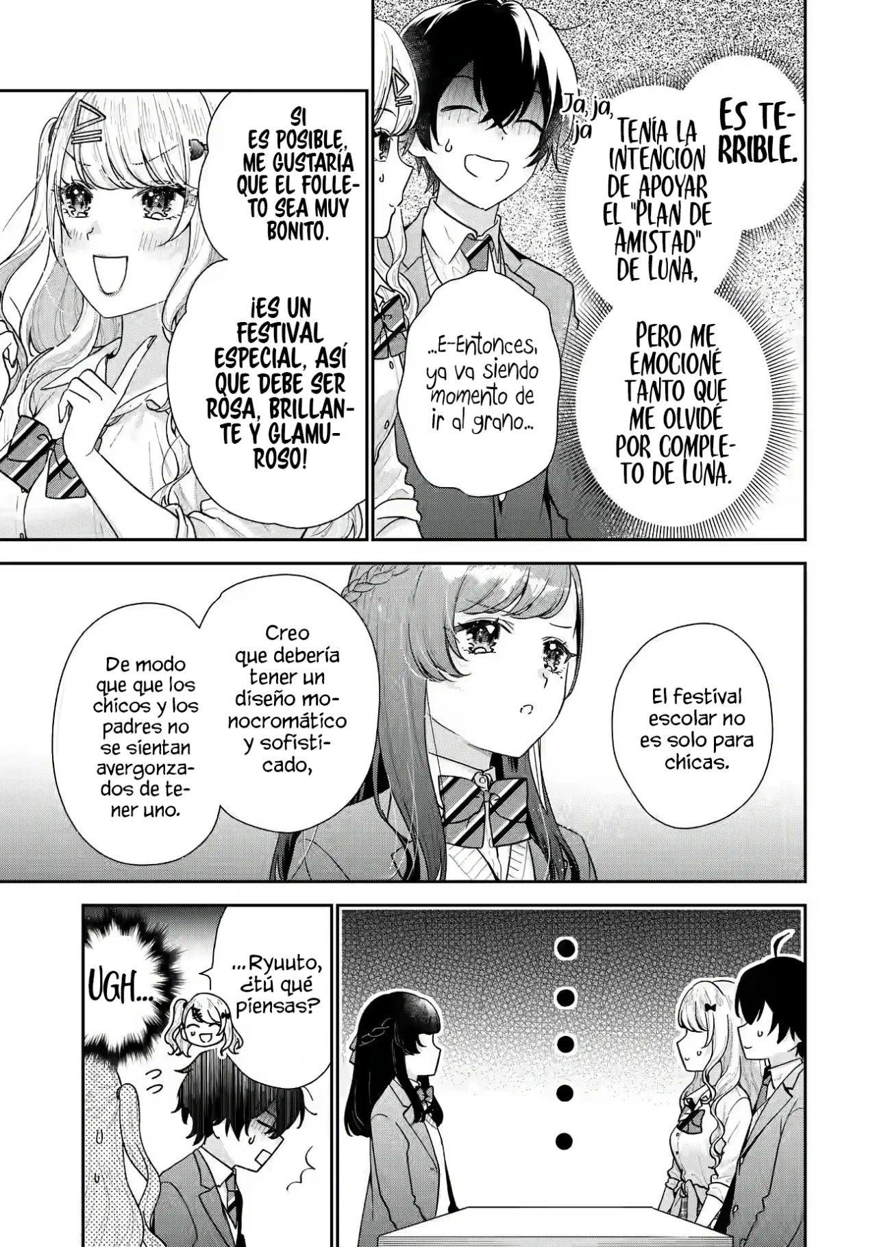 Keiken zumi na Kimi to Keiken Zero na ore ga Otsukiai Suru Hanashi Capítulo 20.1 - Page 13