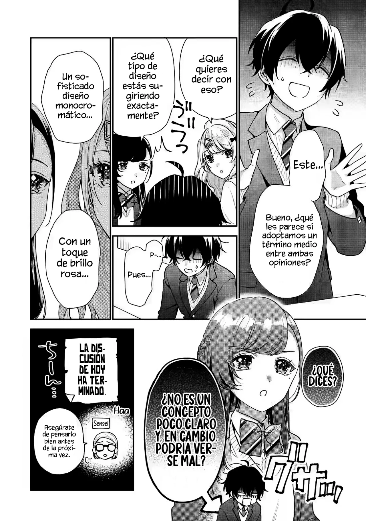 Keiken zumi na Kimi to Keiken Zero na ore ga Otsukiai Suru Hanashi Capítulo 20.1 - Page 14