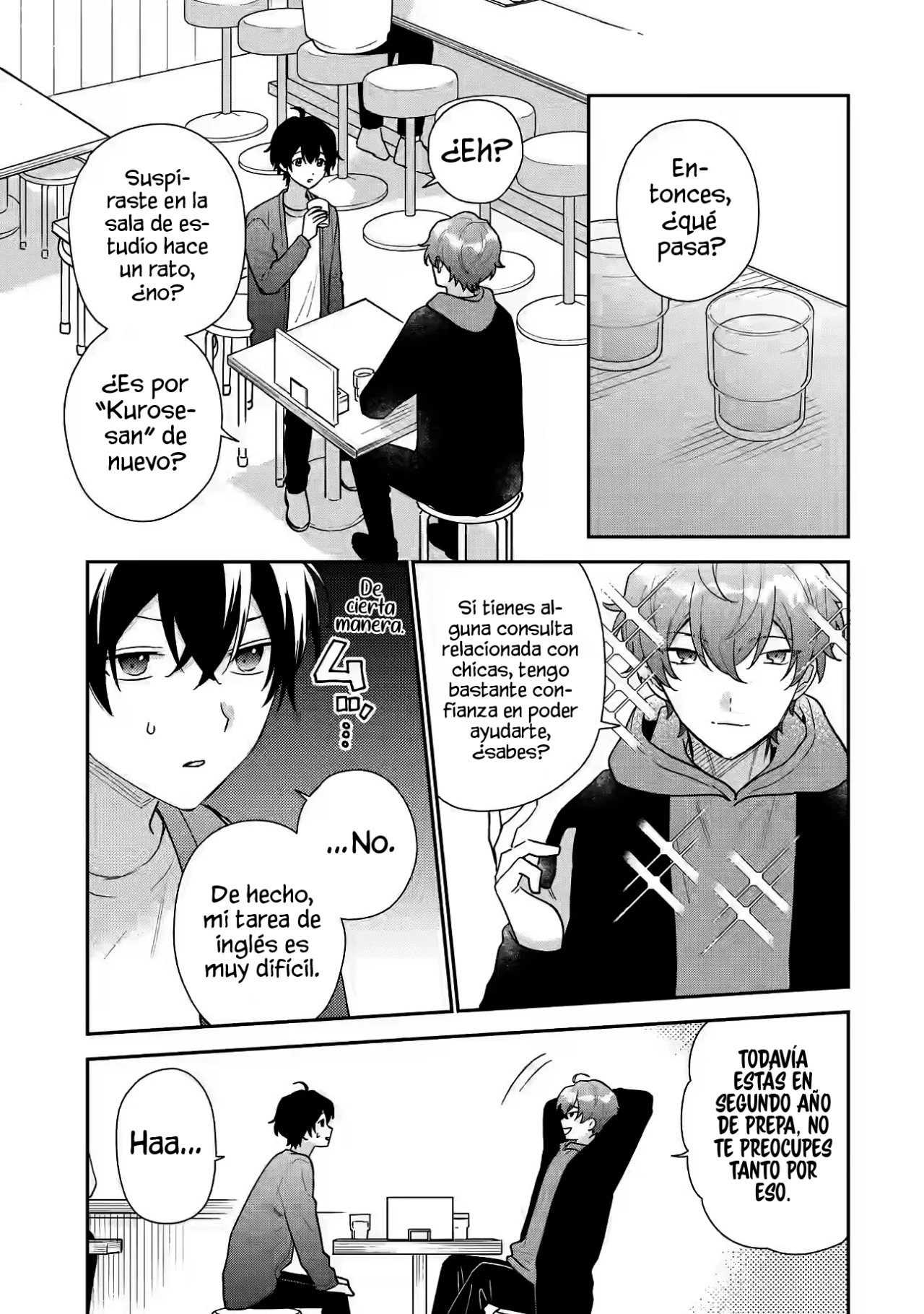 Keiken zumi na Kimi to Keiken Zero na ore ga Otsukiai Suru Hanashi Capítulo 20.1 - Page 5