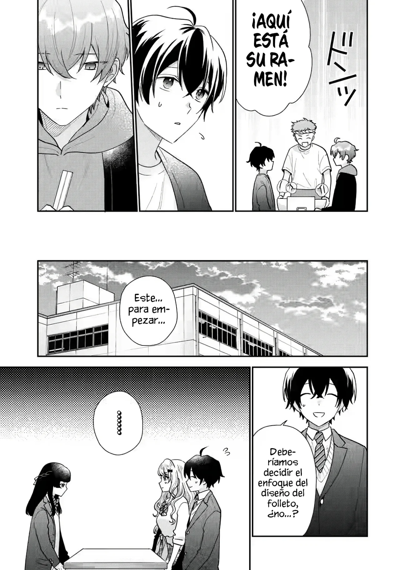 Keiken zumi na Kimi to Keiken Zero na ore ga Otsukiai Suru Hanashi Capítulo 20.1 - Page 9
