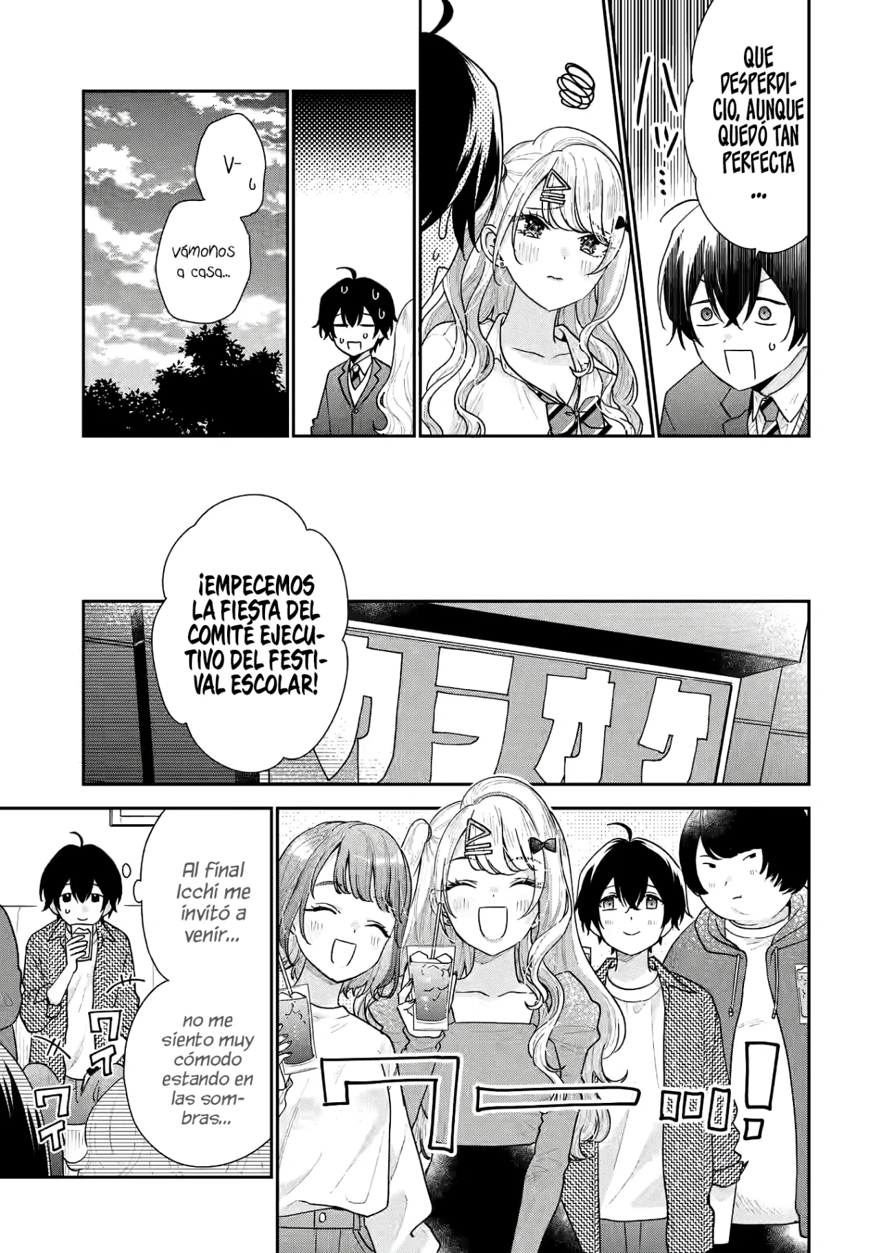 Keiken zumi na Kimi to Keiken Zero na ore ga Otsukiai Suru Hanashi Capítulo 20.2 - Page 5