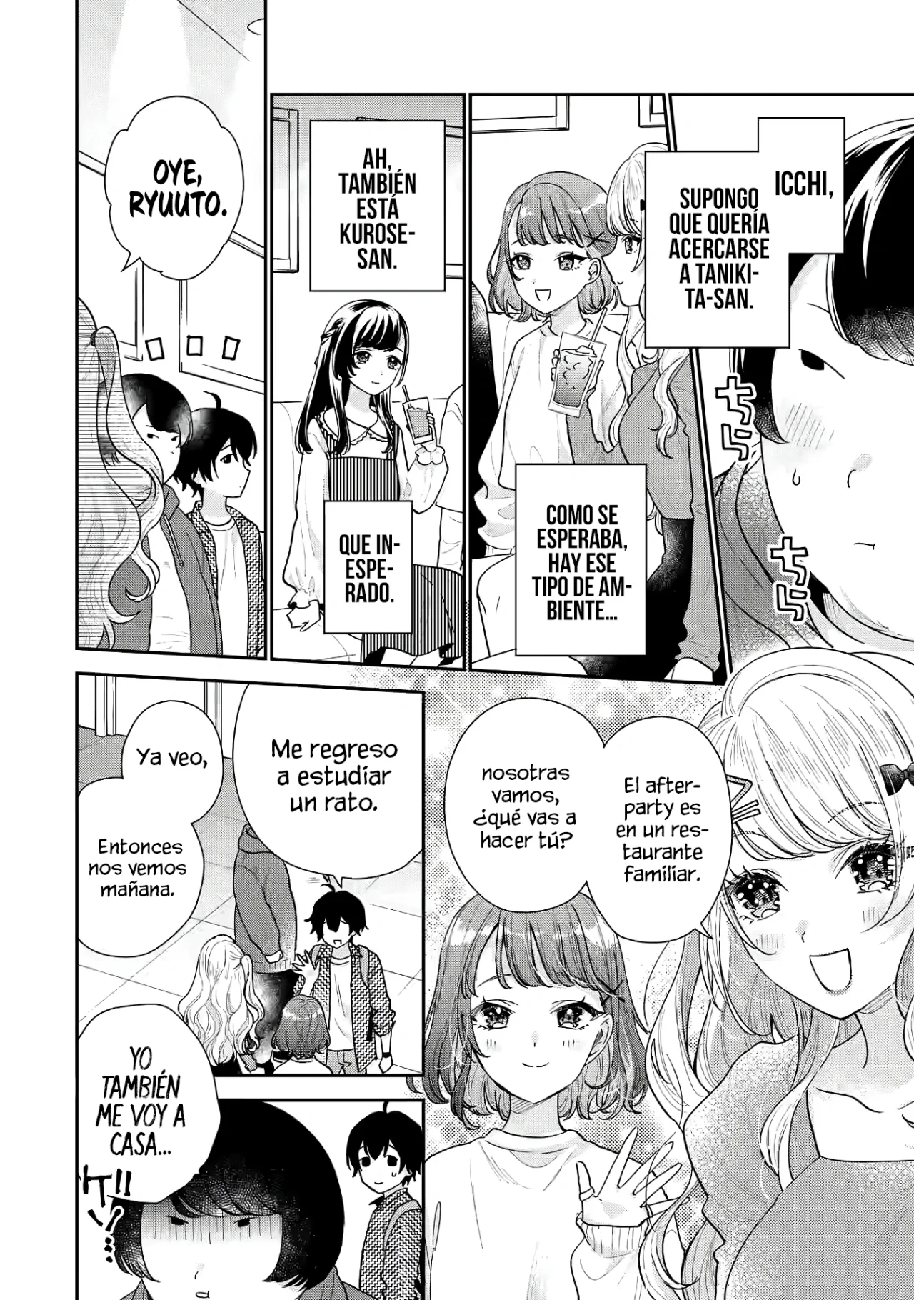 Keiken zumi na Kimi to Keiken Zero na ore ga Otsukiai Suru Hanashi Capítulo 20.2 - Page 6