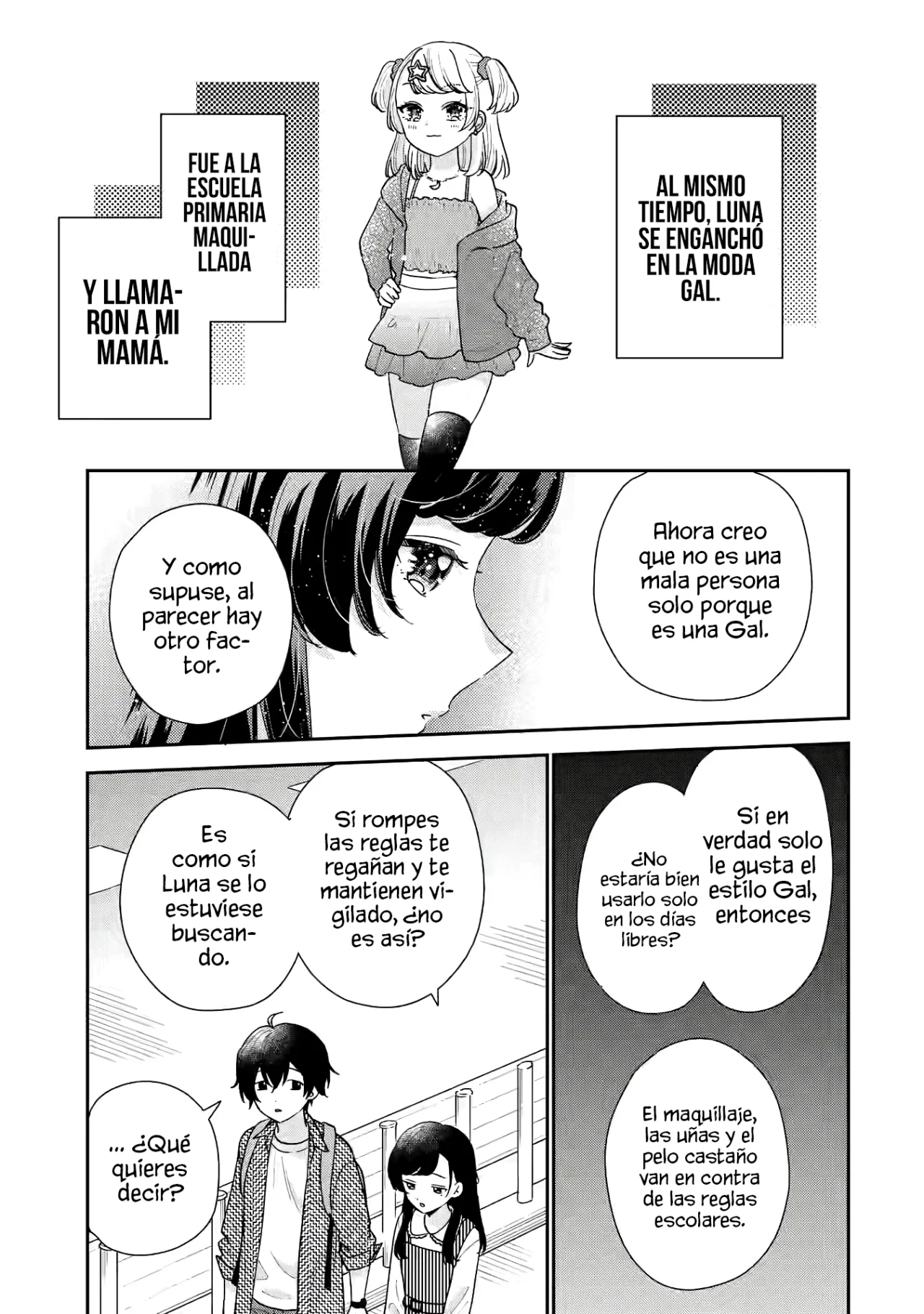 Keiken zumi na Kimi to Keiken Zero na ore ga Otsukiai Suru Hanashi Capítulo 20.3 - Page 12
