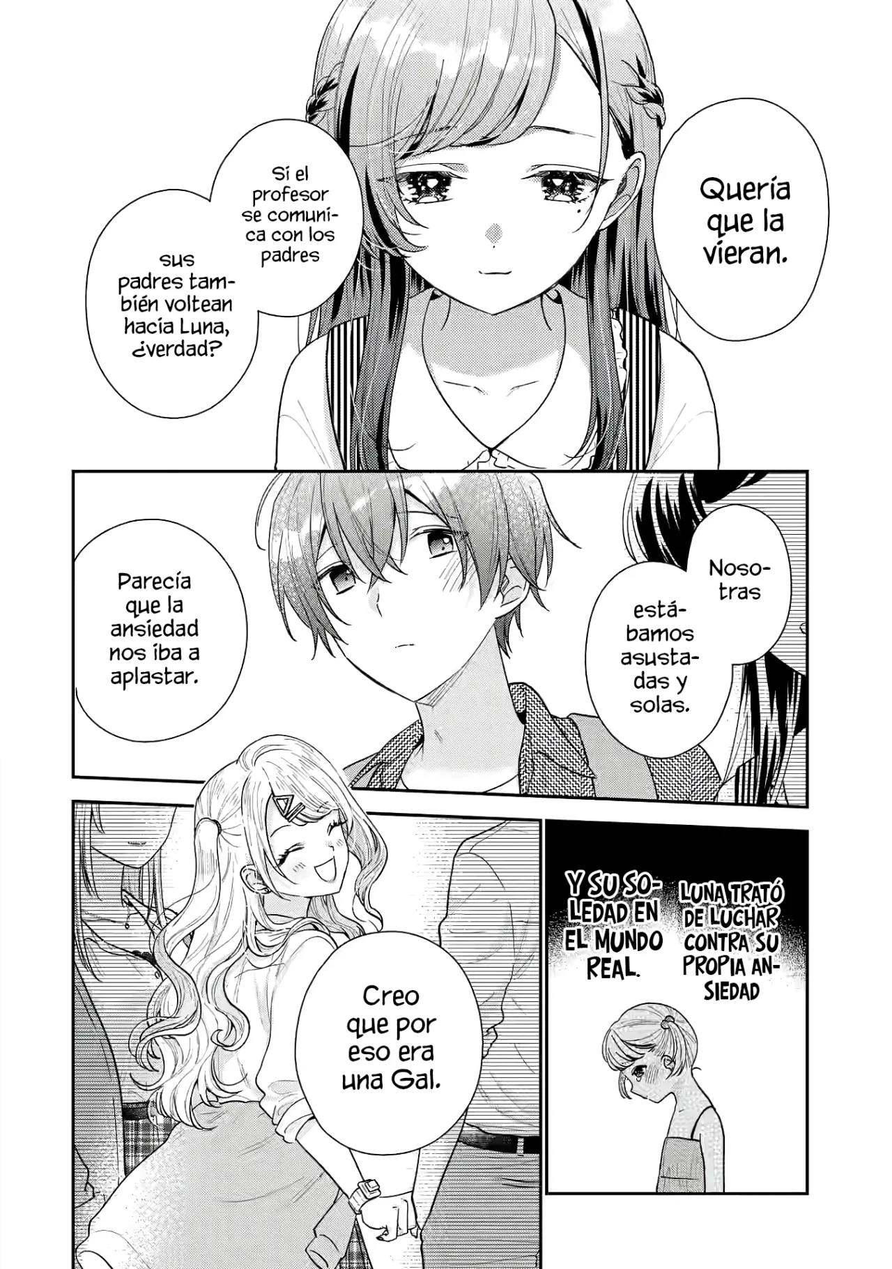 Keiken zumi na Kimi to Keiken Zero na ore ga Otsukiai Suru Hanashi Capítulo 20.3 - Page 13