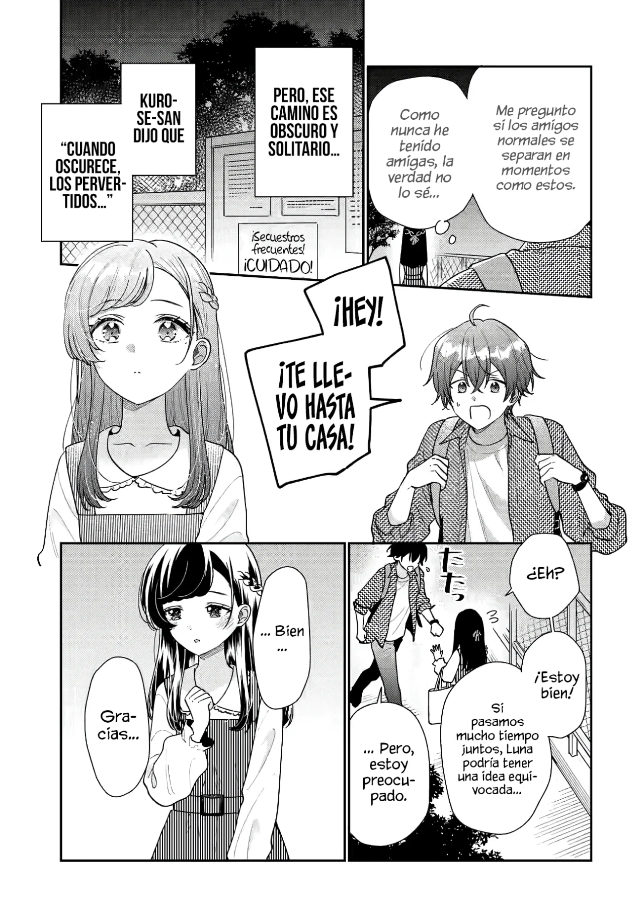 Keiken zumi na Kimi to Keiken Zero na ore ga Otsukiai Suru Hanashi Capítulo 20.4 - Page 10