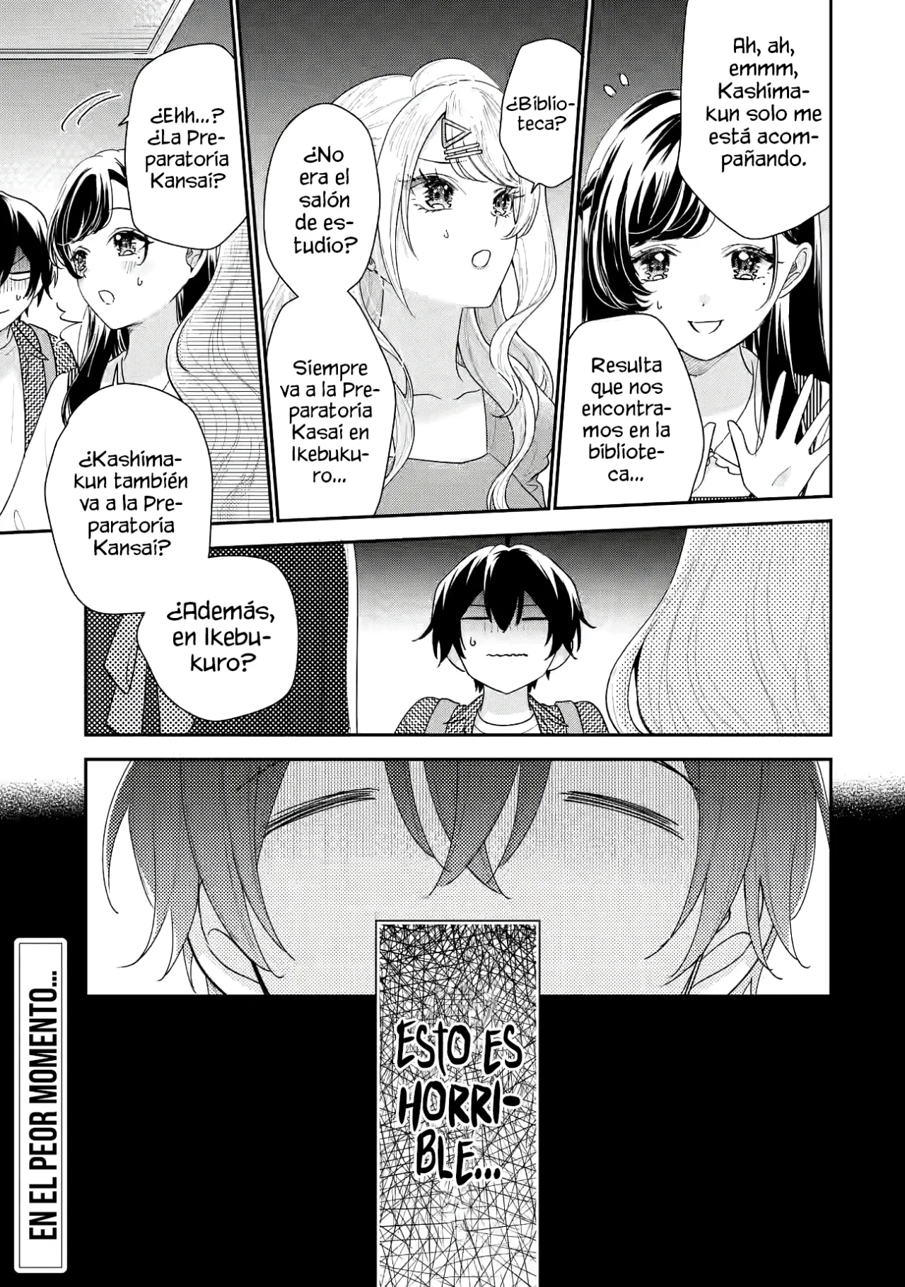 Keiken zumi na Kimi to Keiken Zero na ore ga Otsukiai Suru Hanashi Capítulo 20.4 - Page 14