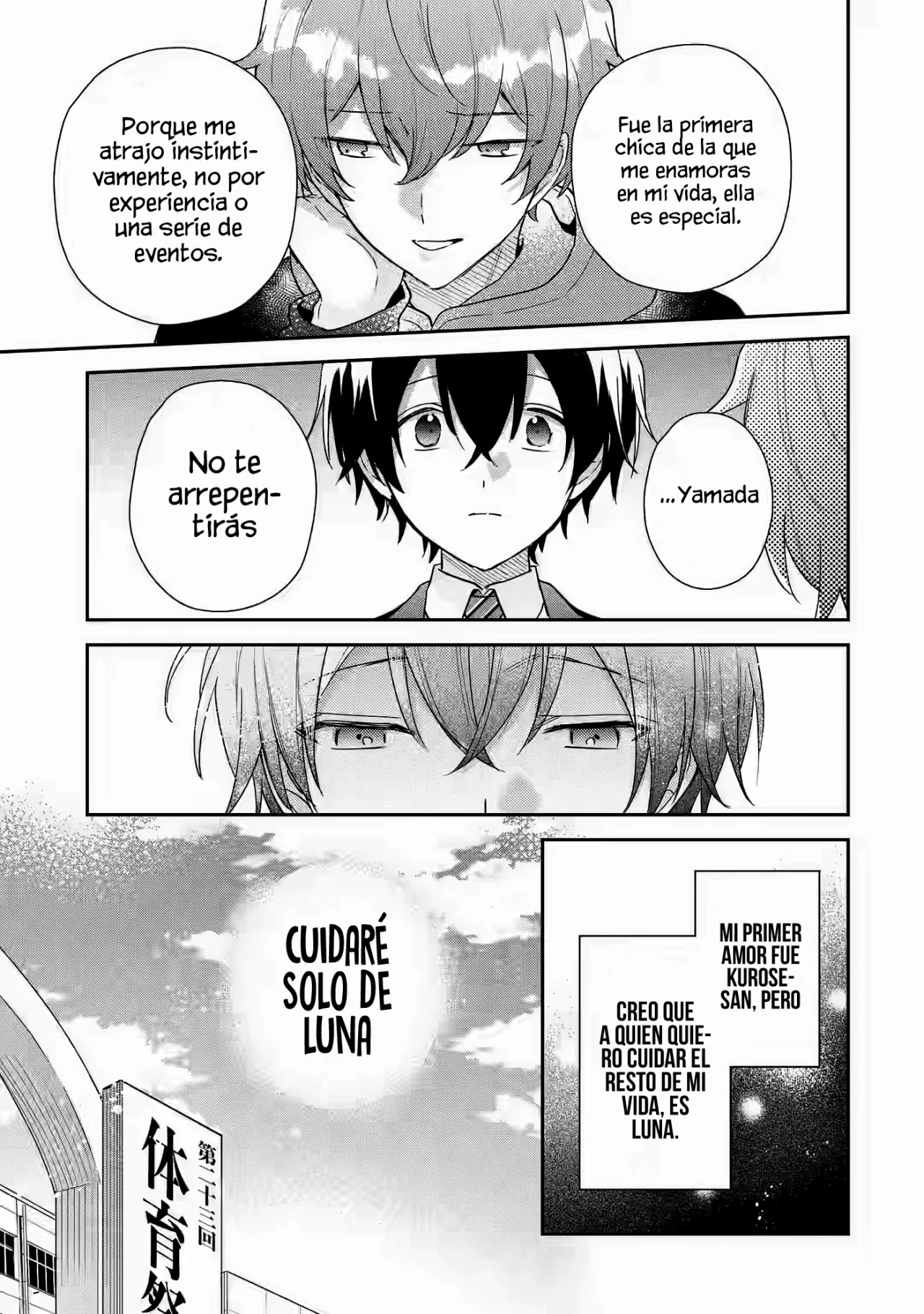Keiken zumi na Kimi to Keiken Zero na ore ga Otsukiai Suru Hanashi Capítulo 21.1 - Page 11