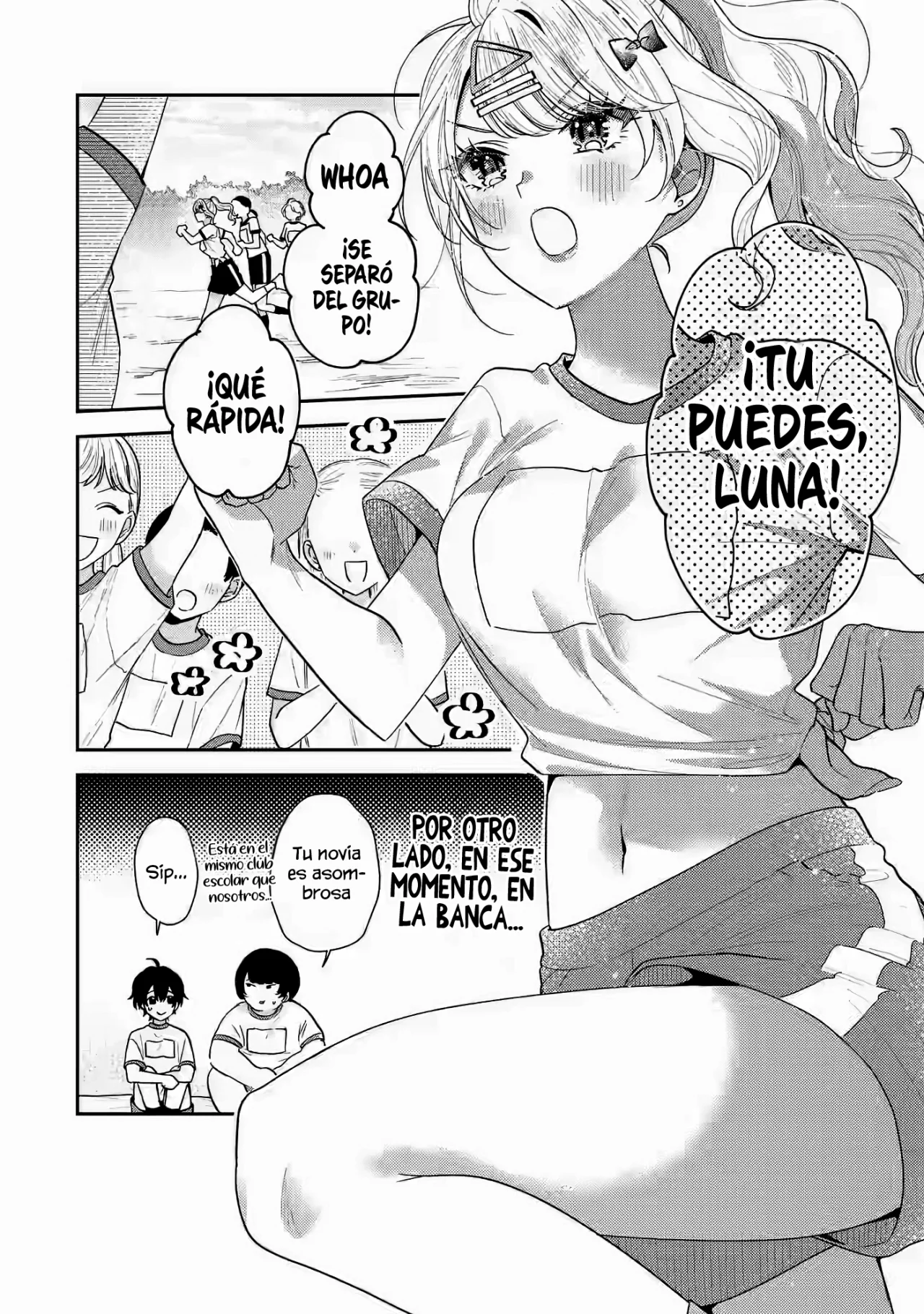Keiken zumi na Kimi to Keiken Zero na ore ga Otsukiai Suru Hanashi Capítulo 21.1 - Page 12