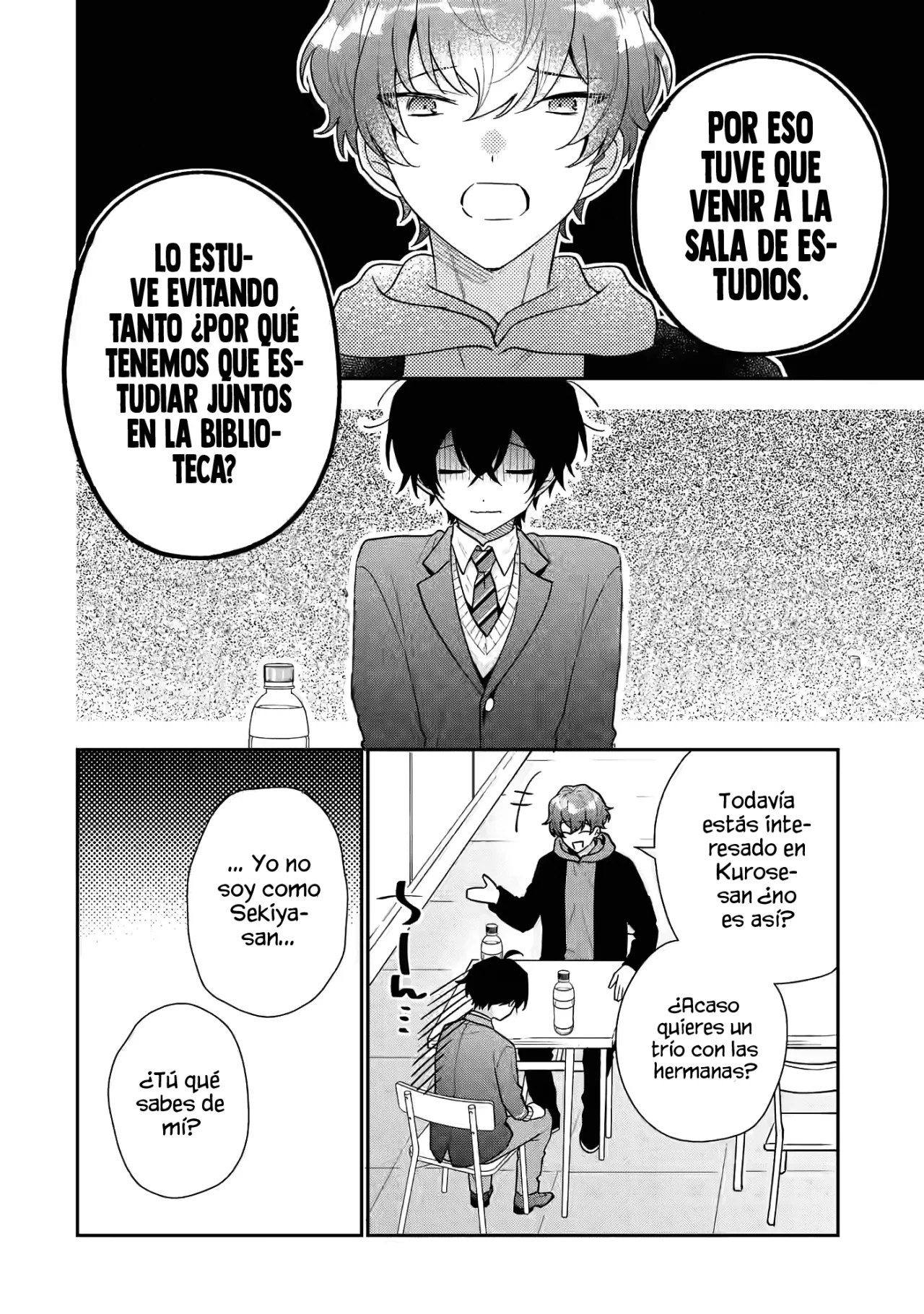Keiken zumi na Kimi to Keiken Zero na ore ga Otsukiai Suru Hanashi Capítulo 21.1 - Page 4