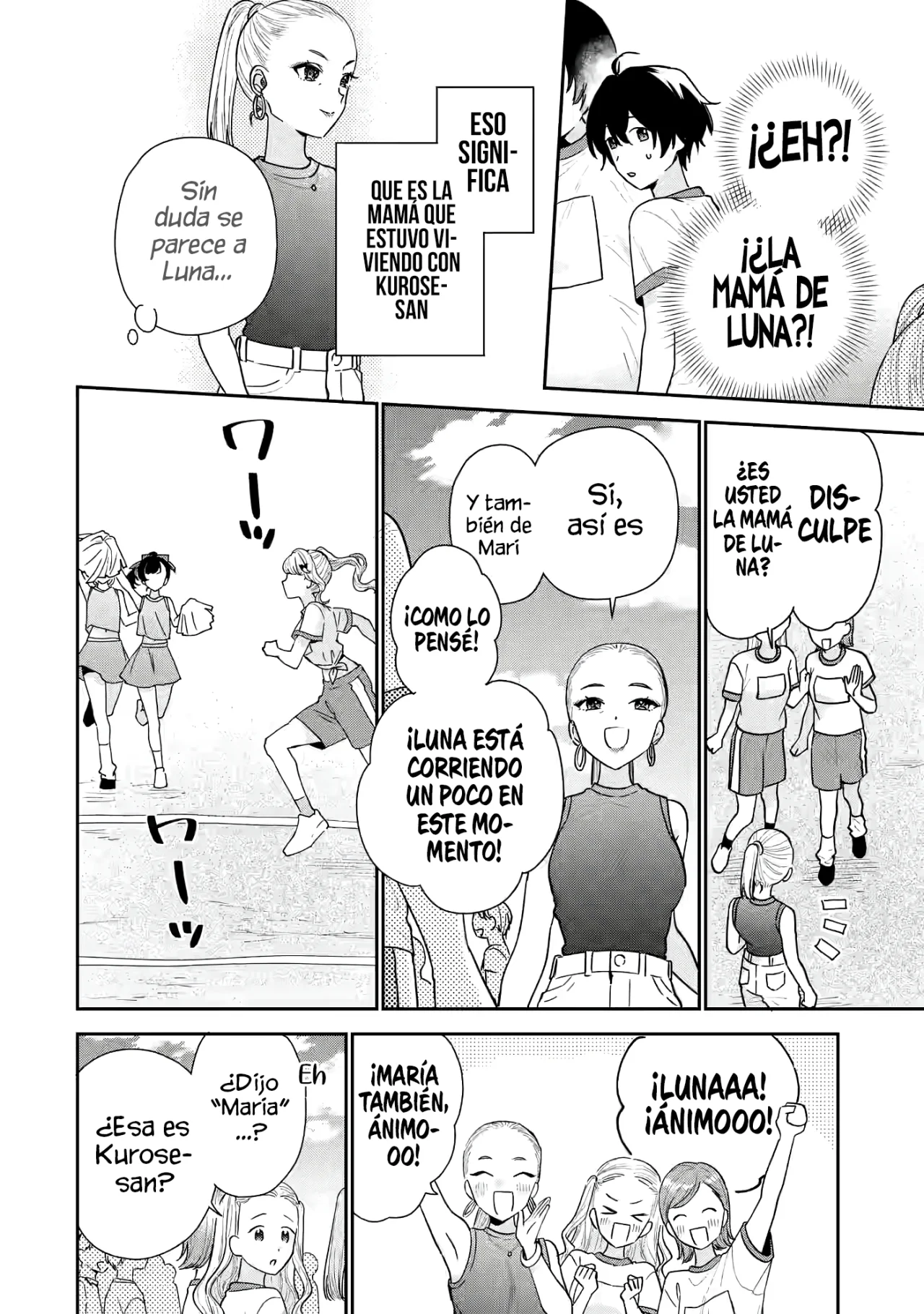 Keiken zumi na Kimi to Keiken Zero na ore ga Otsukiai Suru Hanashi Capítulo 21.2 - Page 14