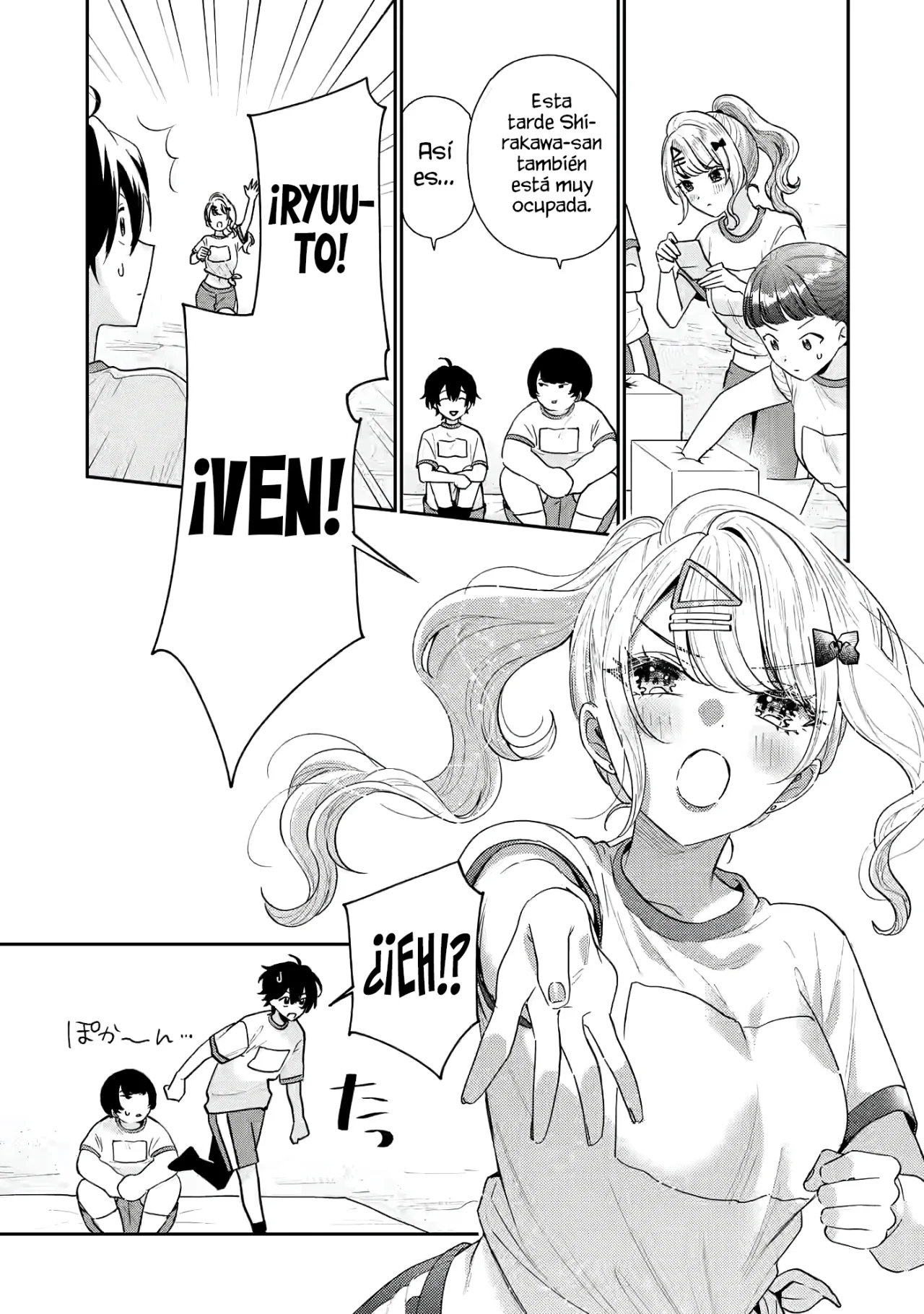 Keiken zumi na Kimi to Keiken Zero na ore ga Otsukiai Suru Hanashi Capítulo 21.2 - Page 7