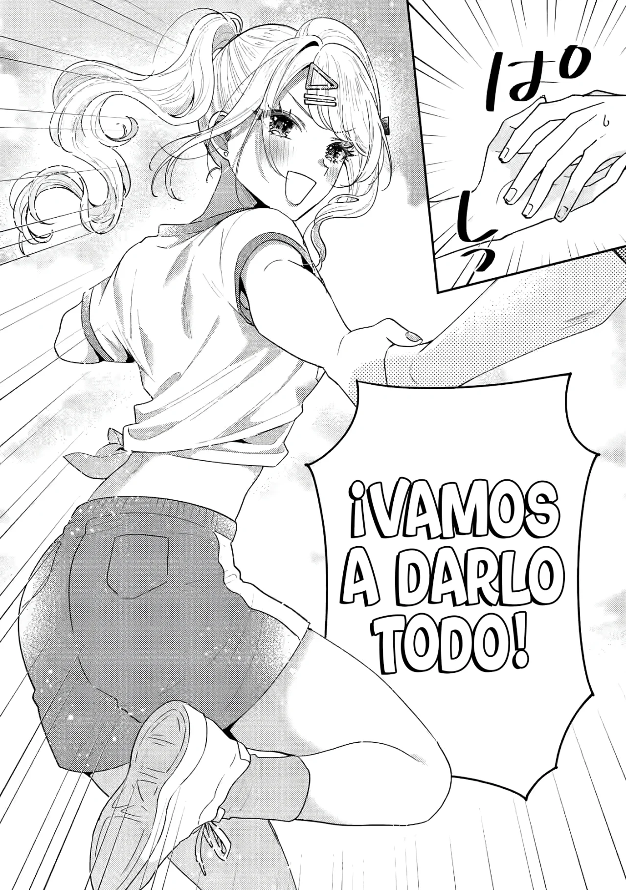 Keiken zumi na Kimi to Keiken Zero na ore ga Otsukiai Suru Hanashi Capítulo 21.2 - Page 8