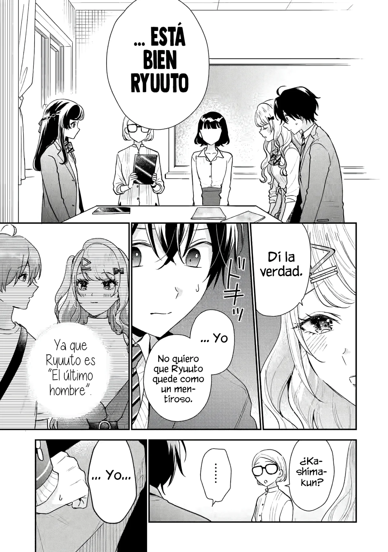 Keiken zumi na Kimi to Keiken Zero na ore ga Otsukiai Suru Hanashi Capítulo 22.1 - Page 13